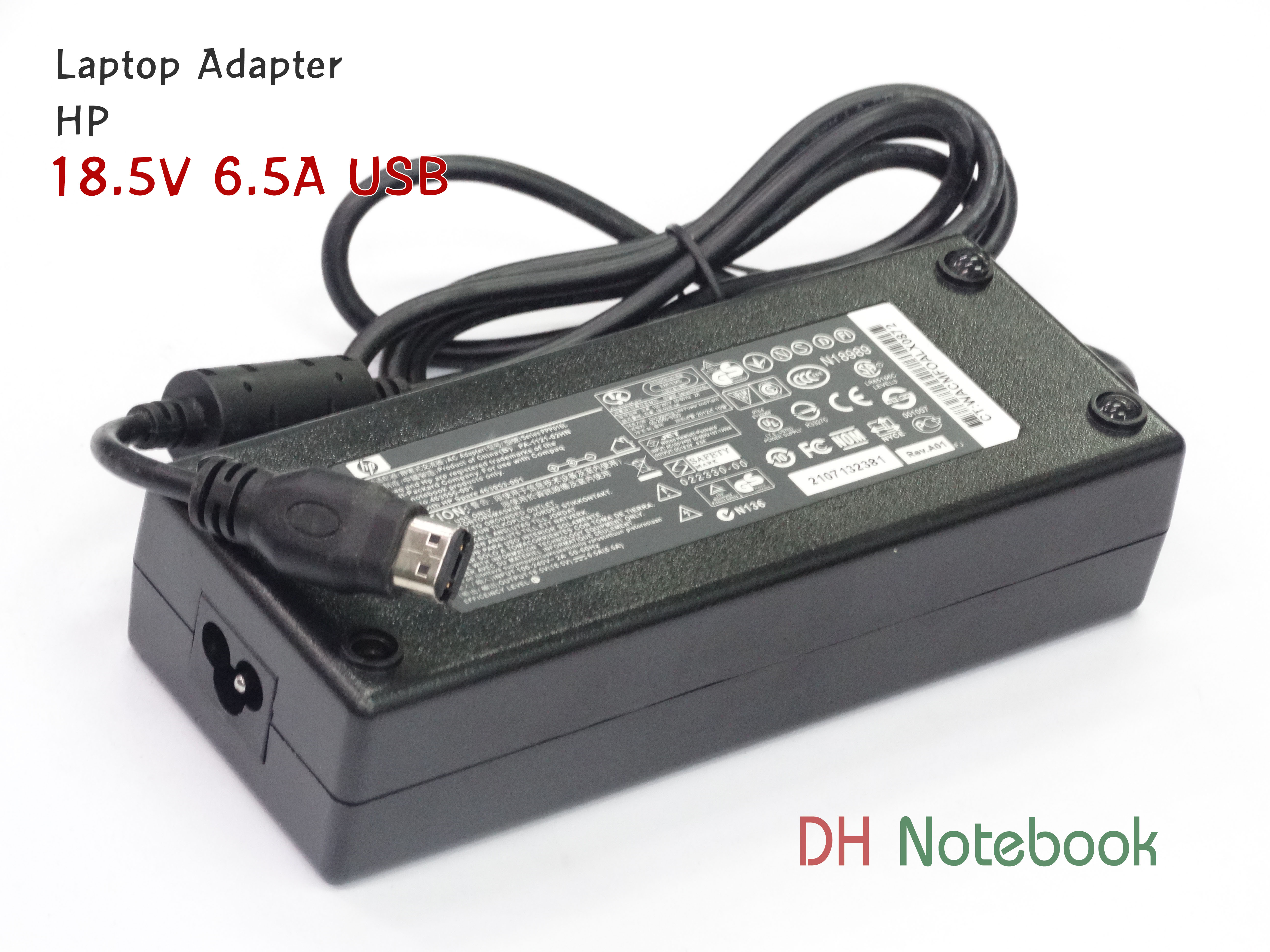 Adapter HP 18.5V 6.5A USB ของแท้
