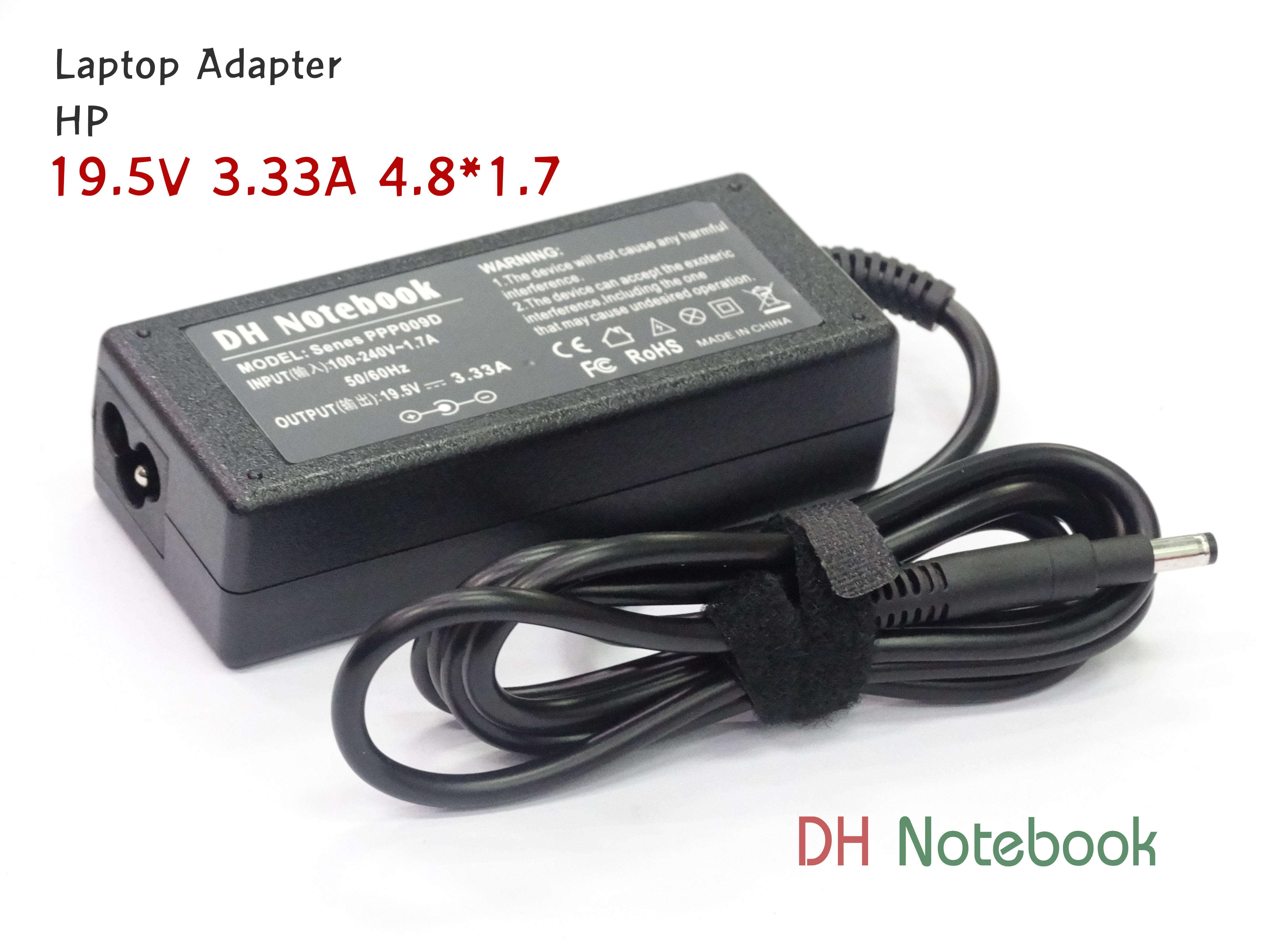 Adapter HP 19.5V 3.33A (4.8*1.7)