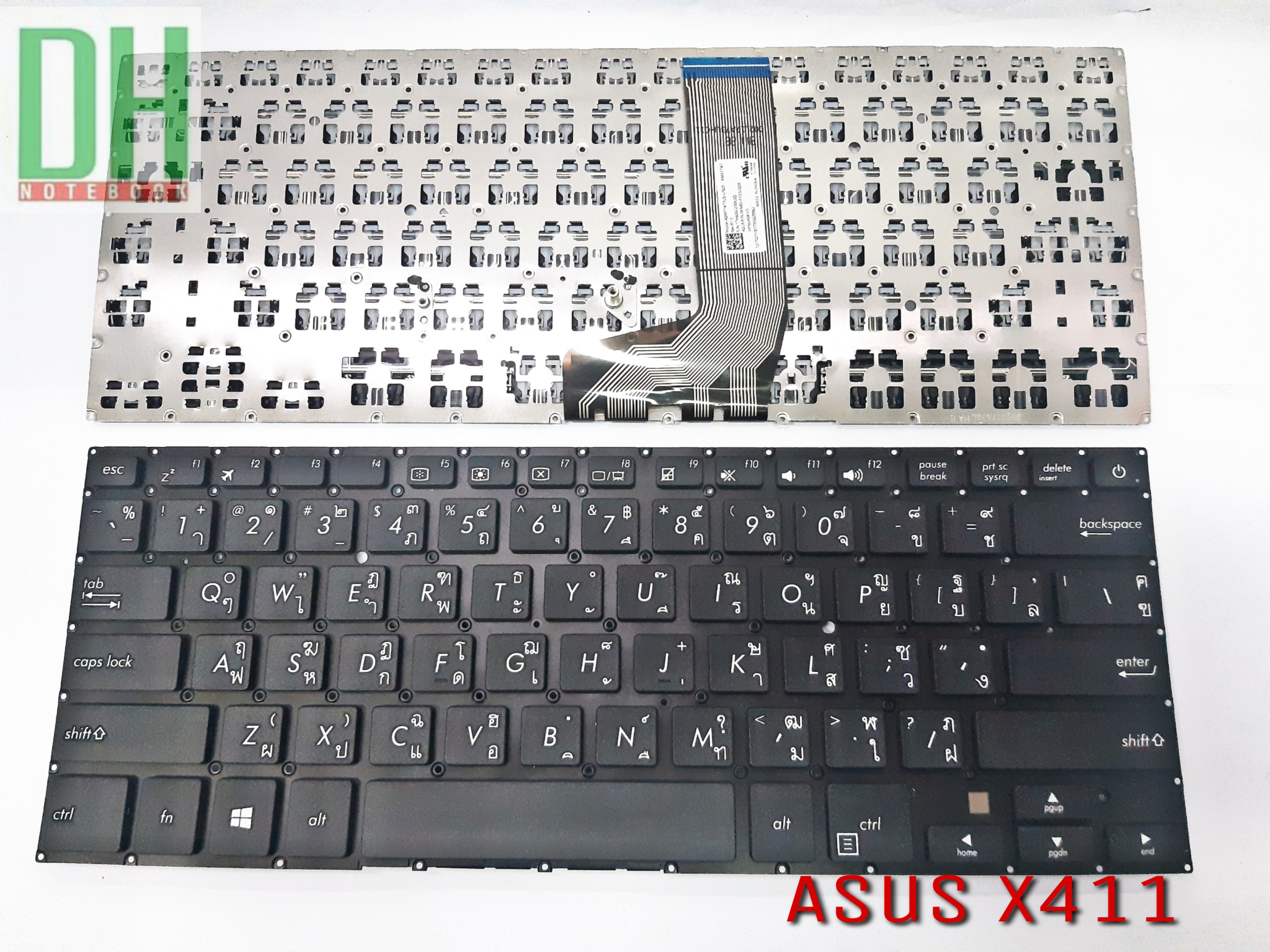 asus x411u keyboard