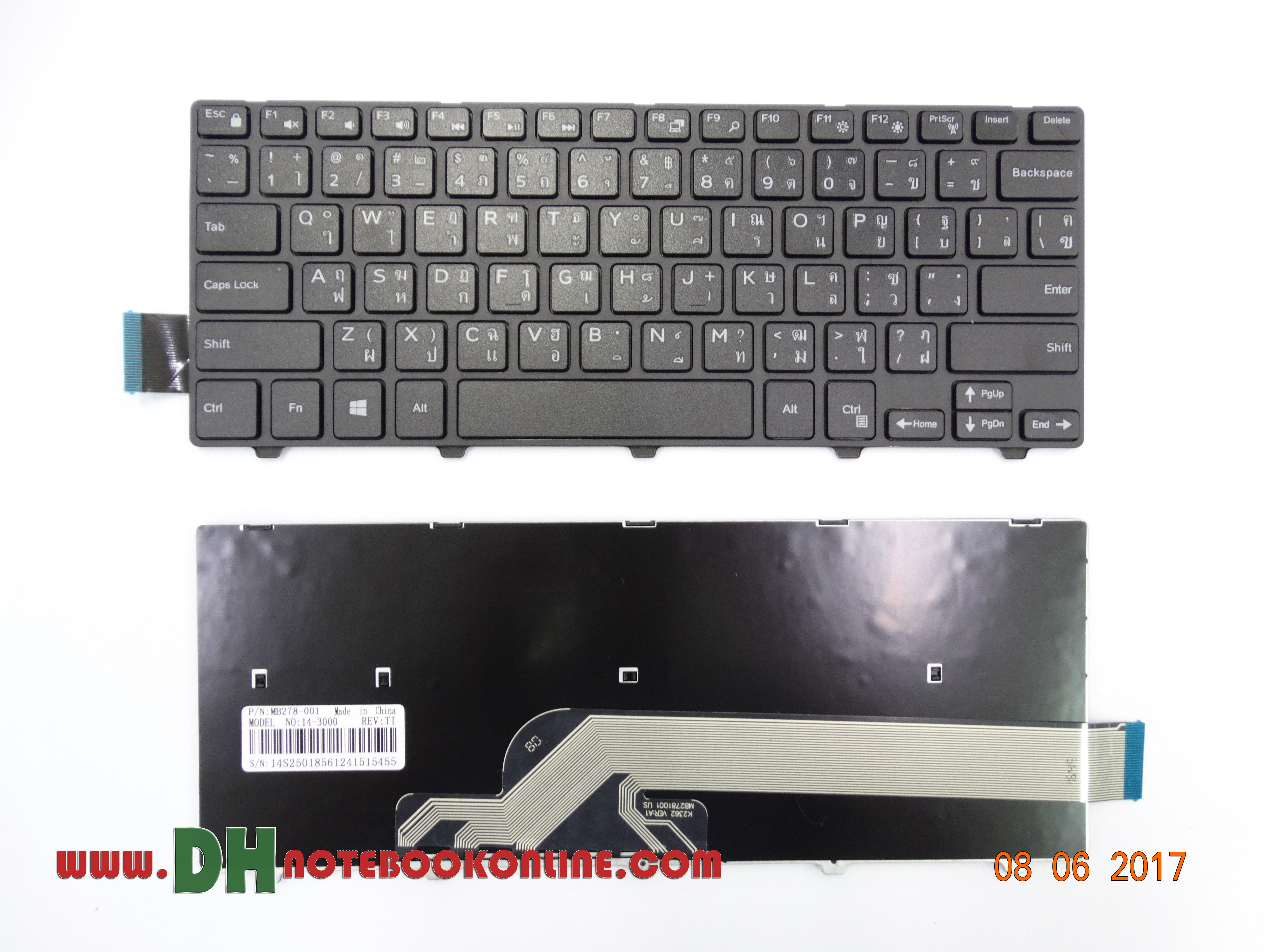 Dell 14-3000 Keyboard