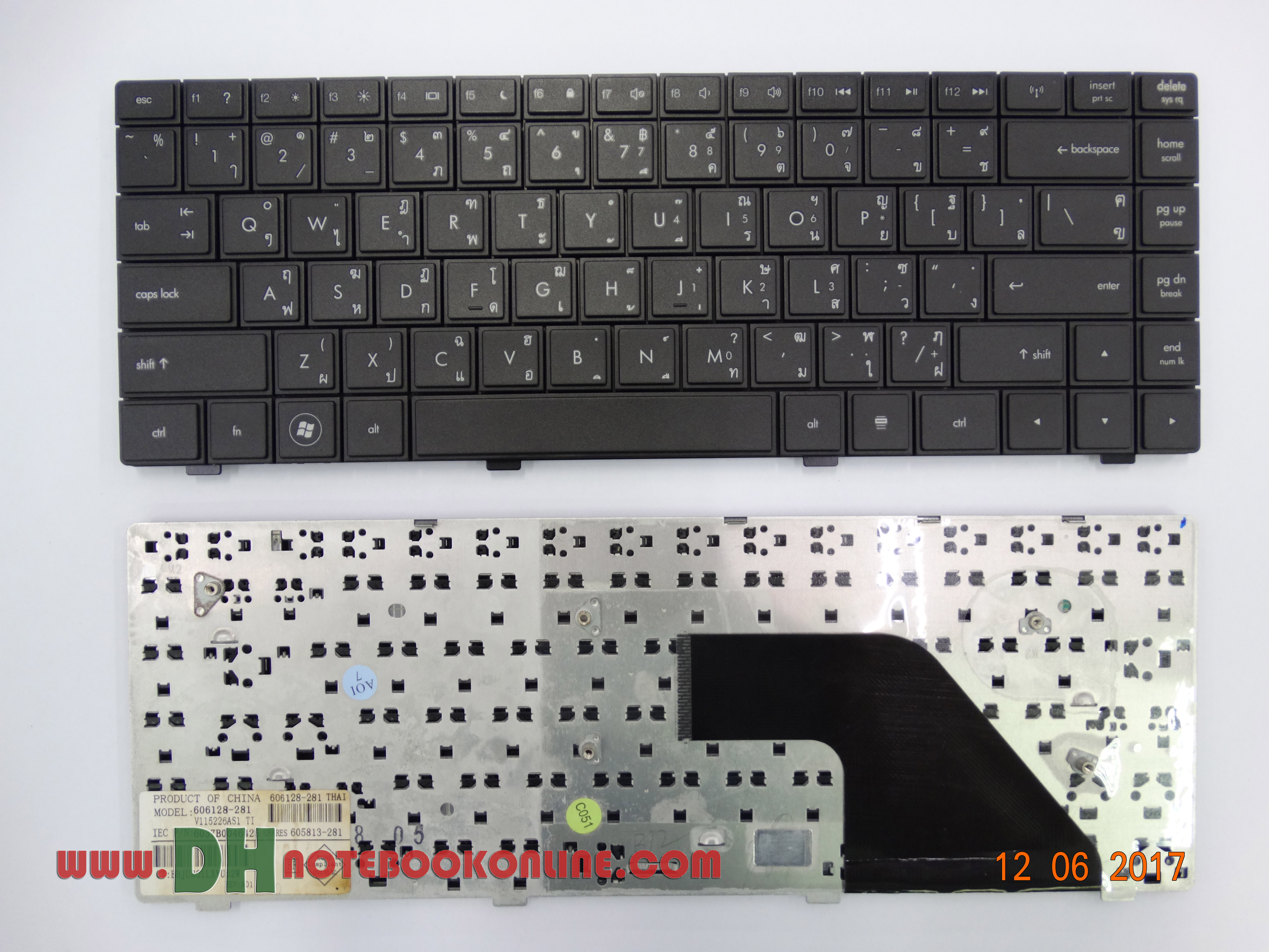 HP CQ320 Keyboard