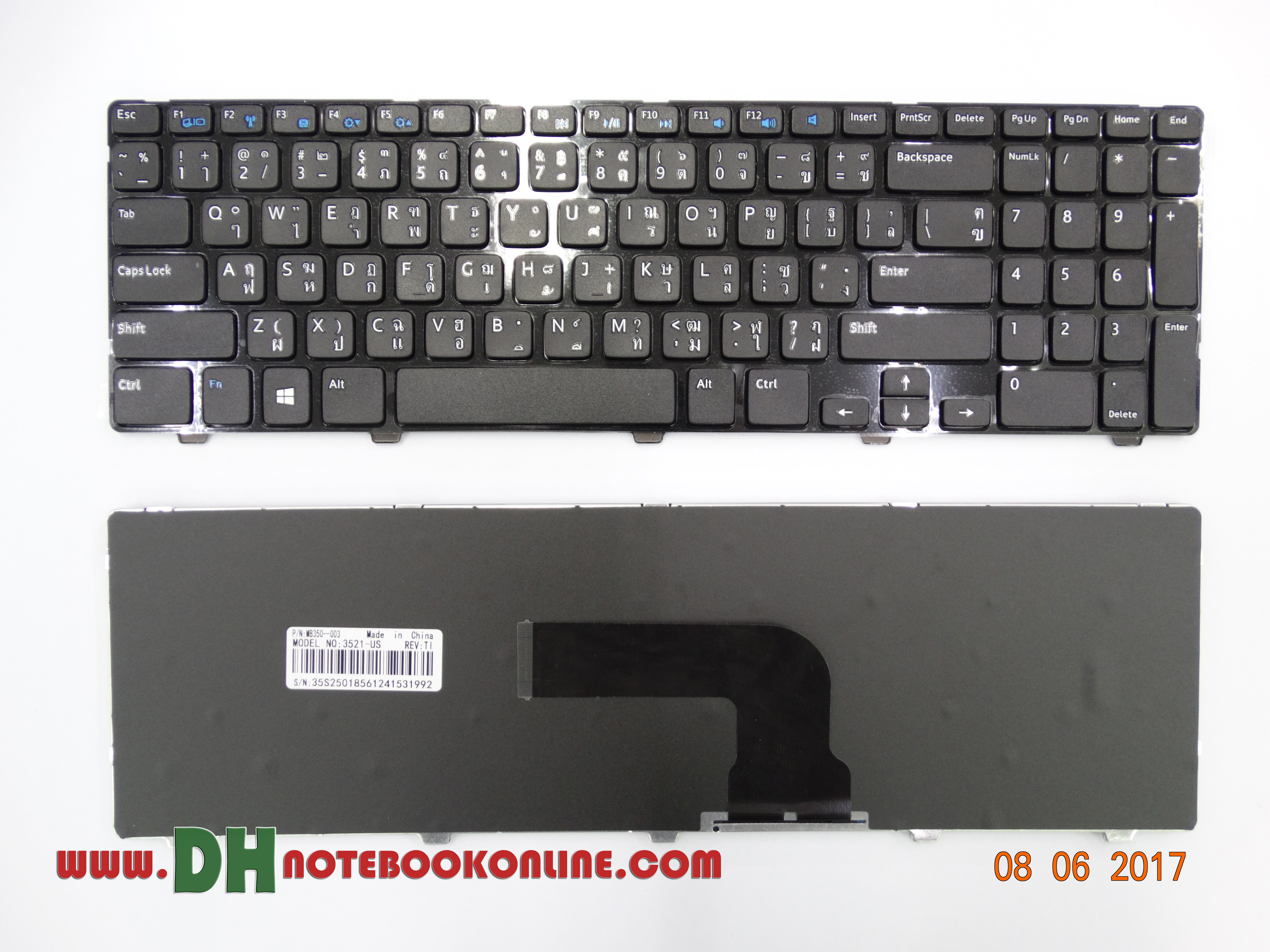 Dell 3521 Keyboard