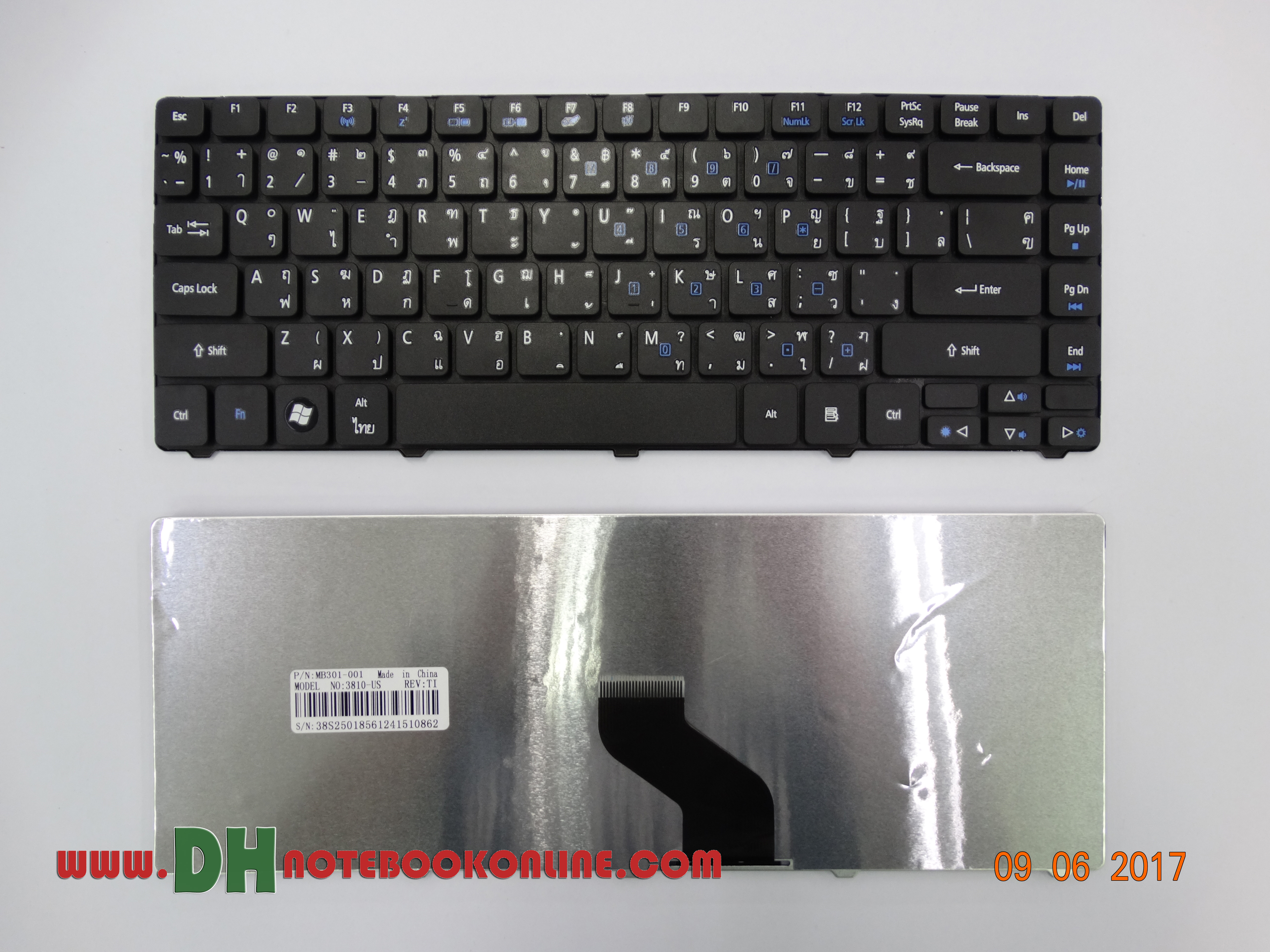 Acer 3810 Keyboard