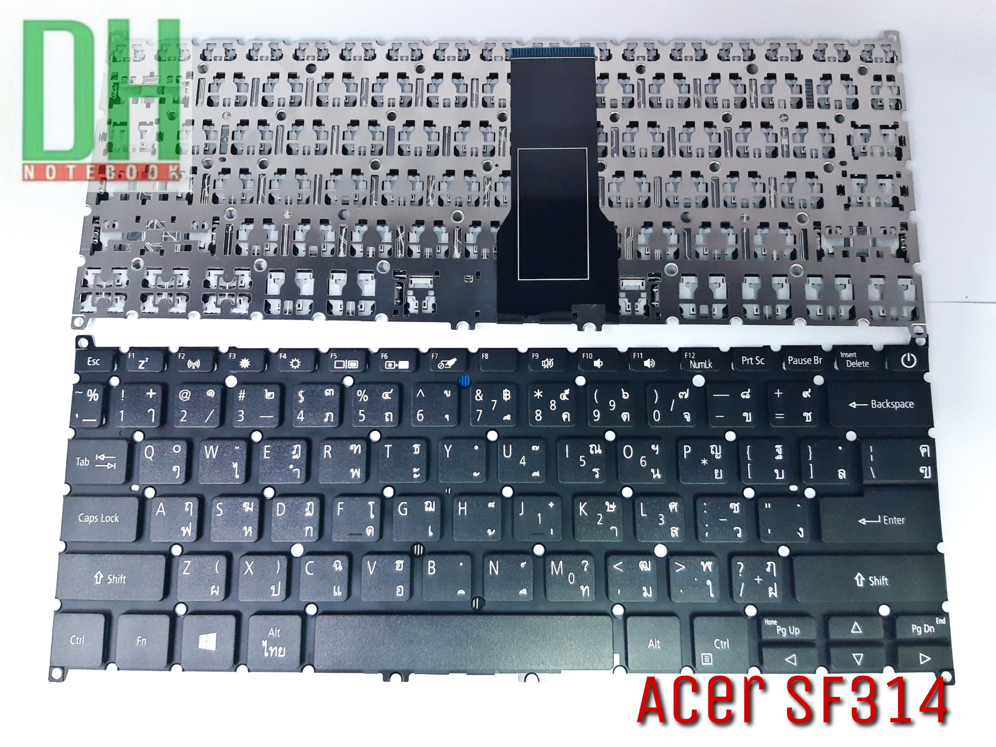 acer sf314 keyboard