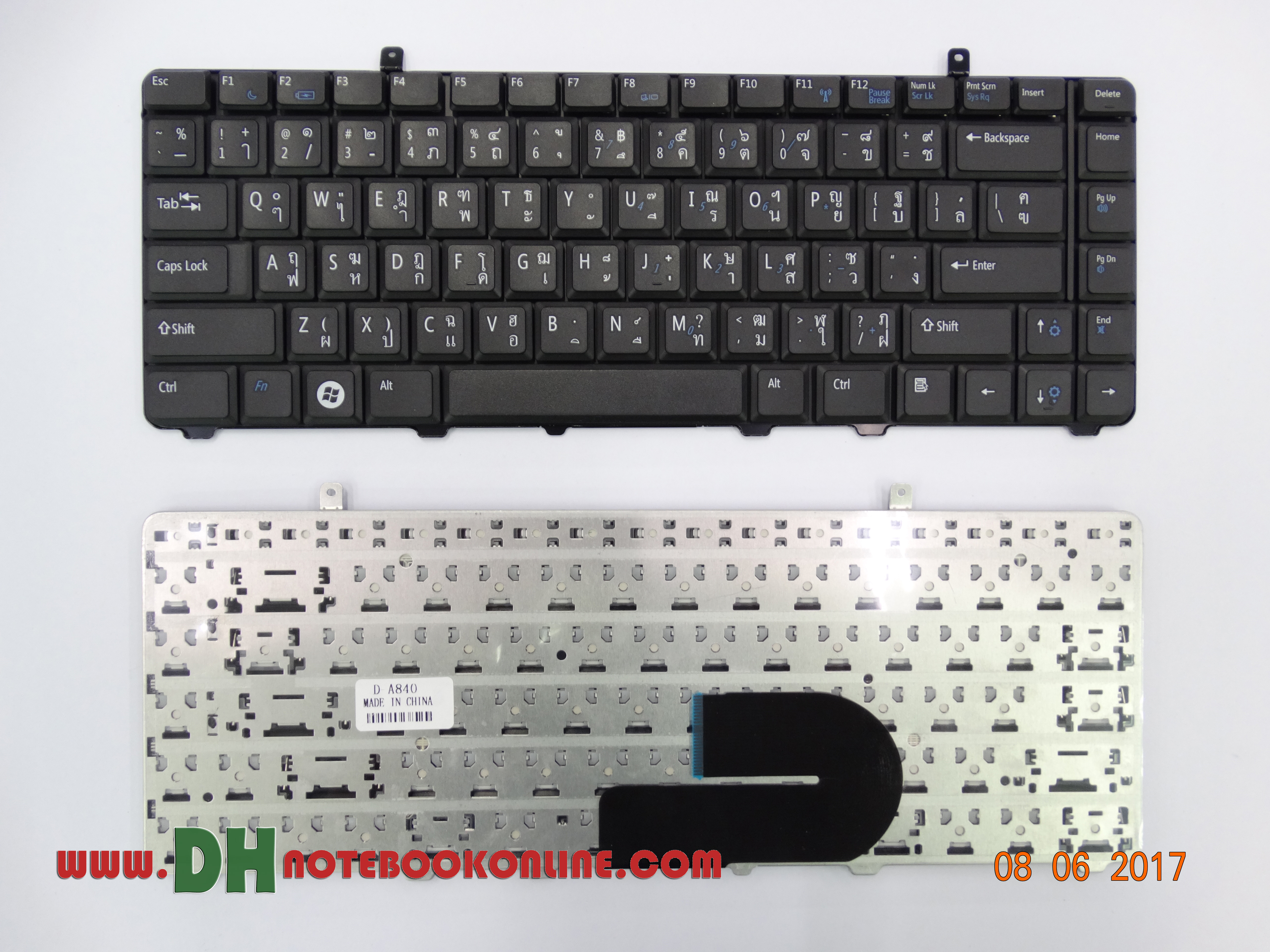 Dell A840 Keyboard