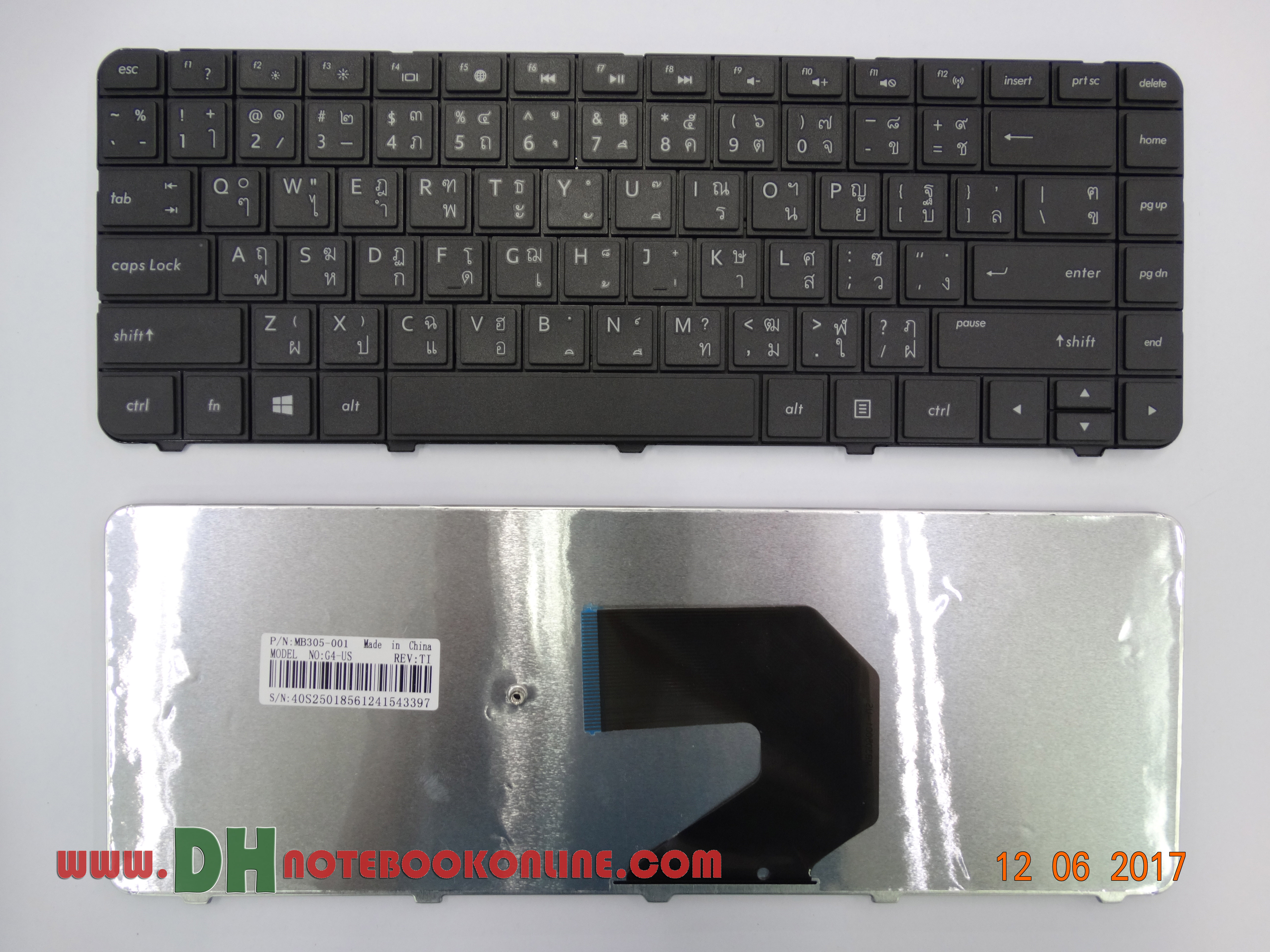 HP CQ43 Keyboard