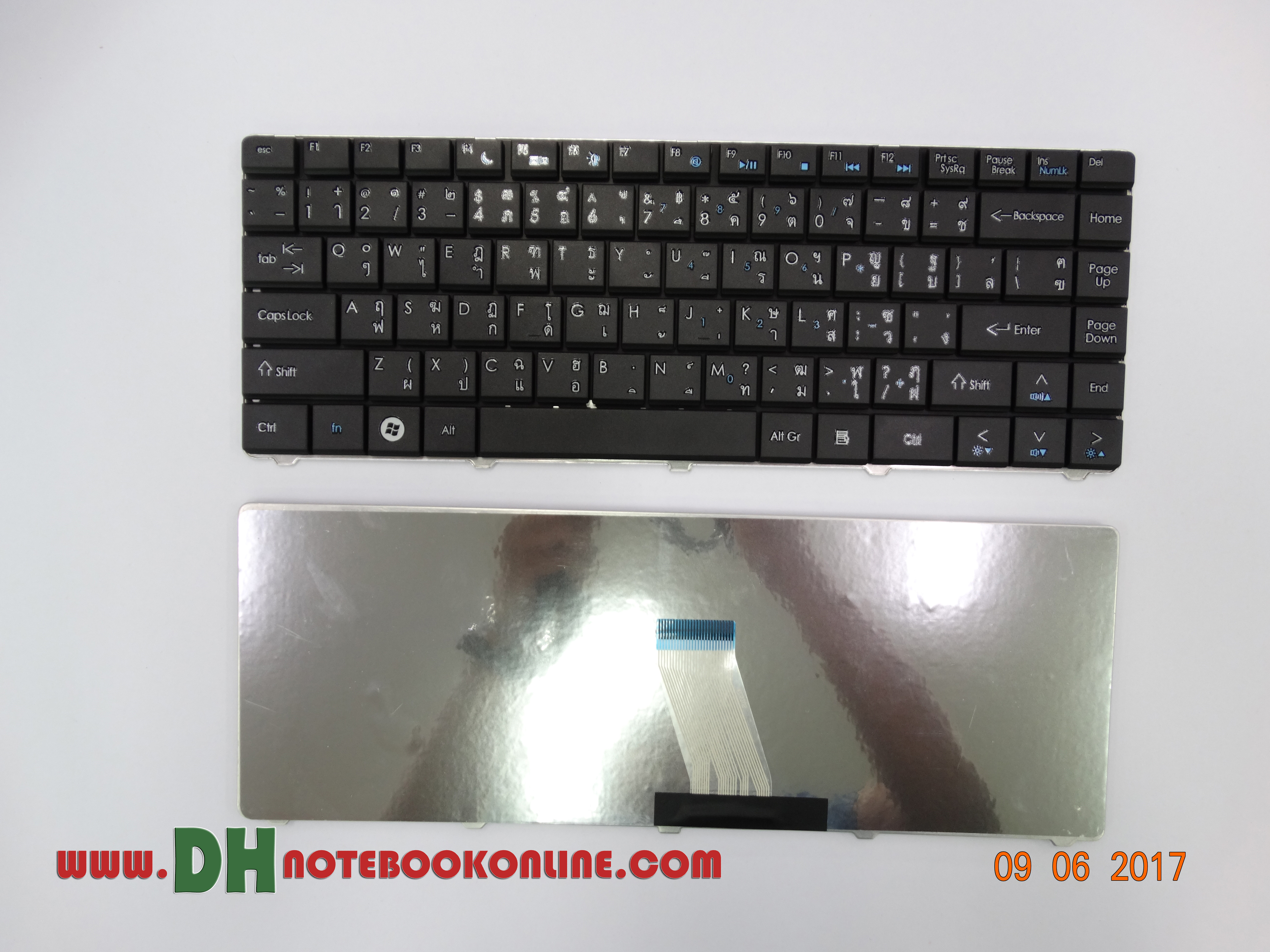 Acer D725 Keyboard