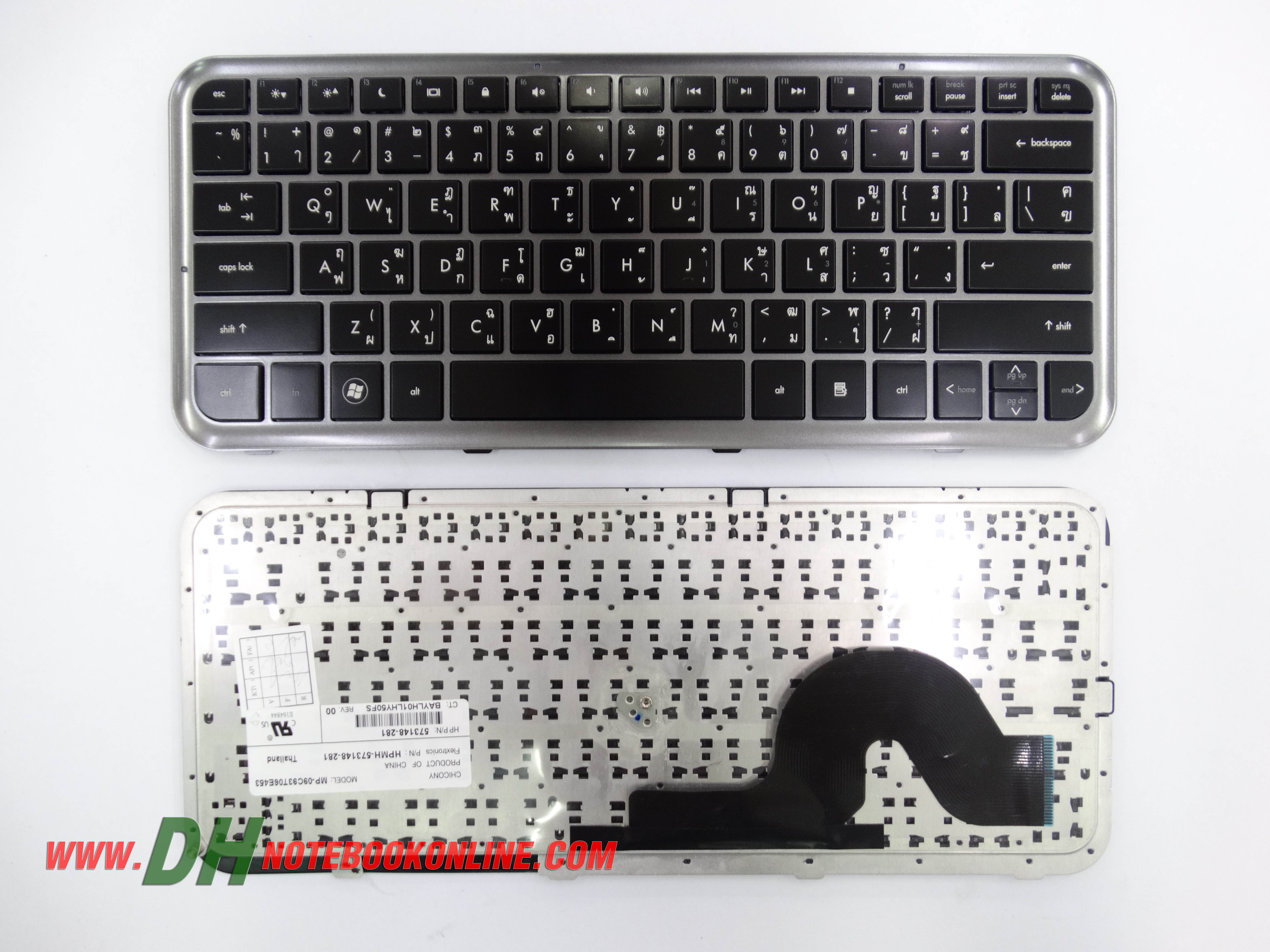 Keyboard Notebook HP DM3