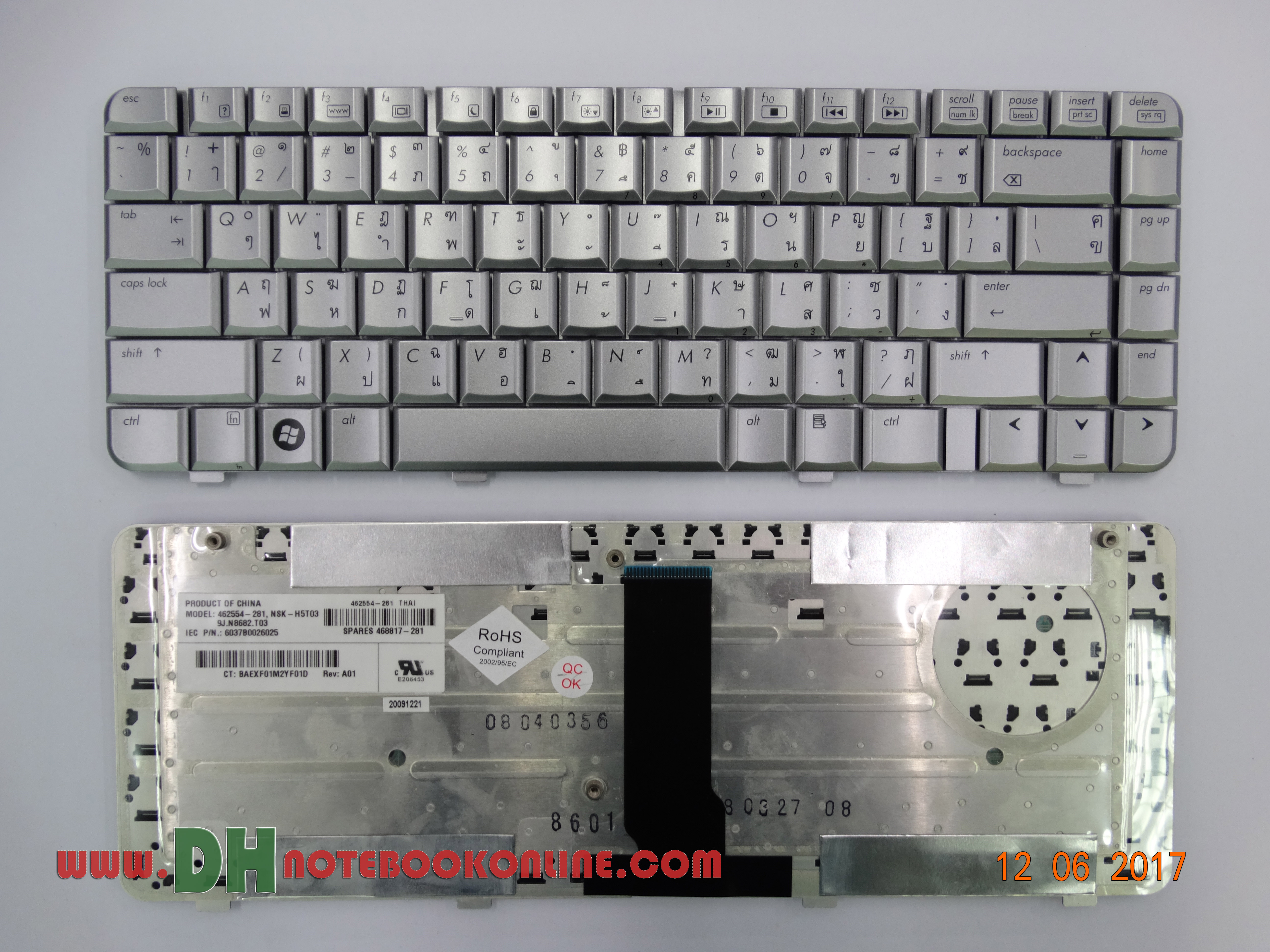 HP DV3000 Keyboard