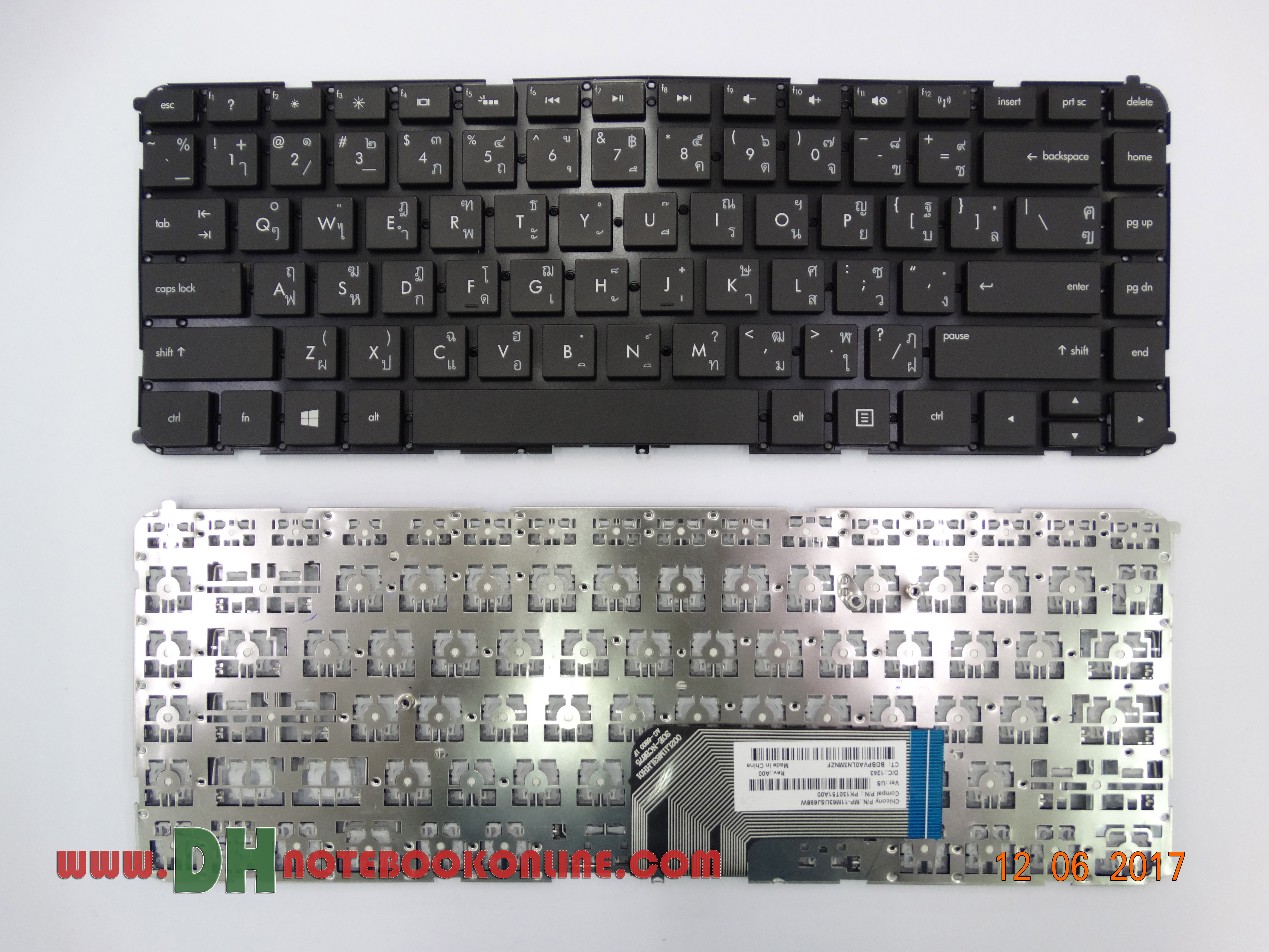 HP ENVY4 Keyboard