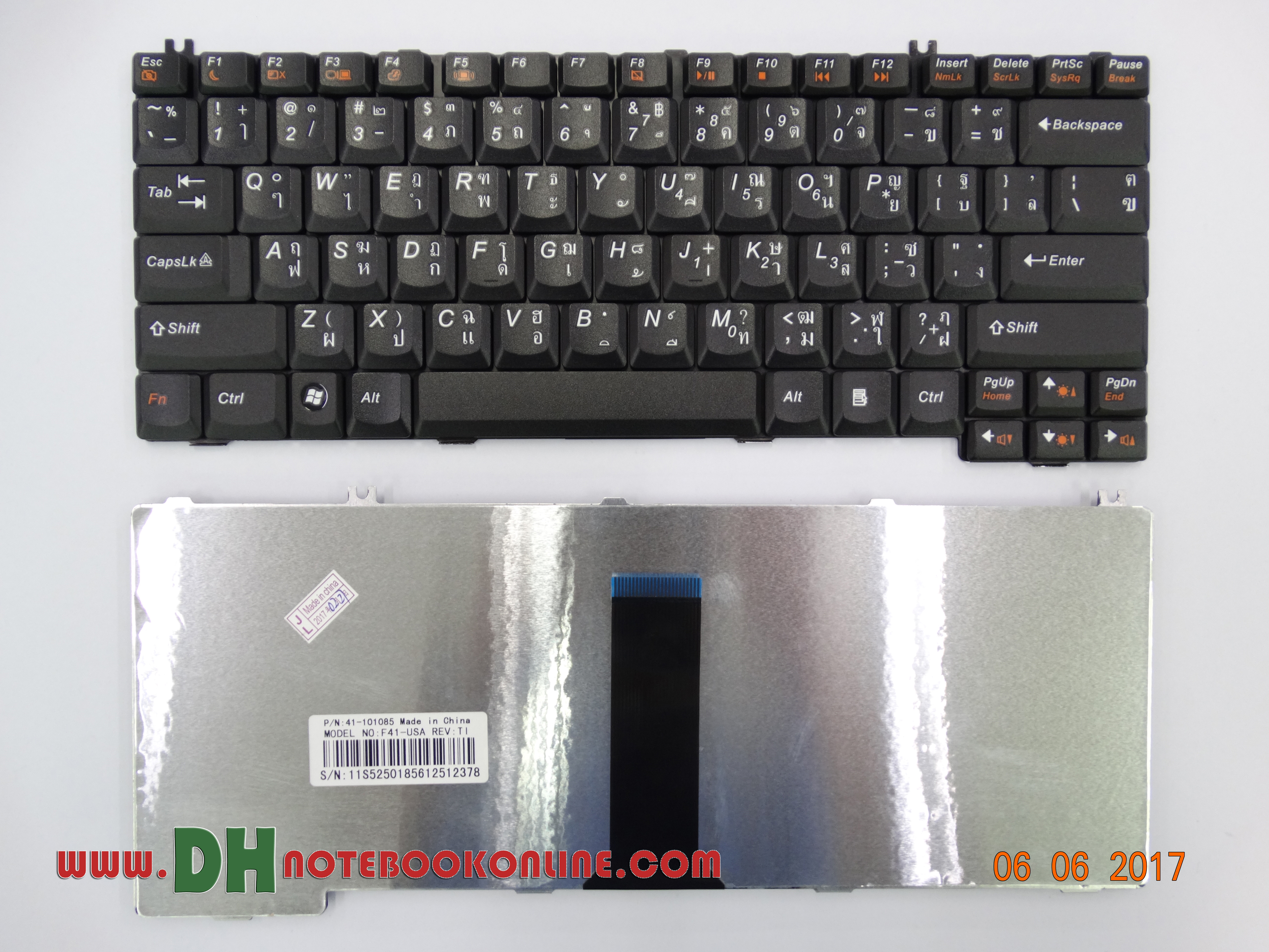Lenovo G450 Keyboard