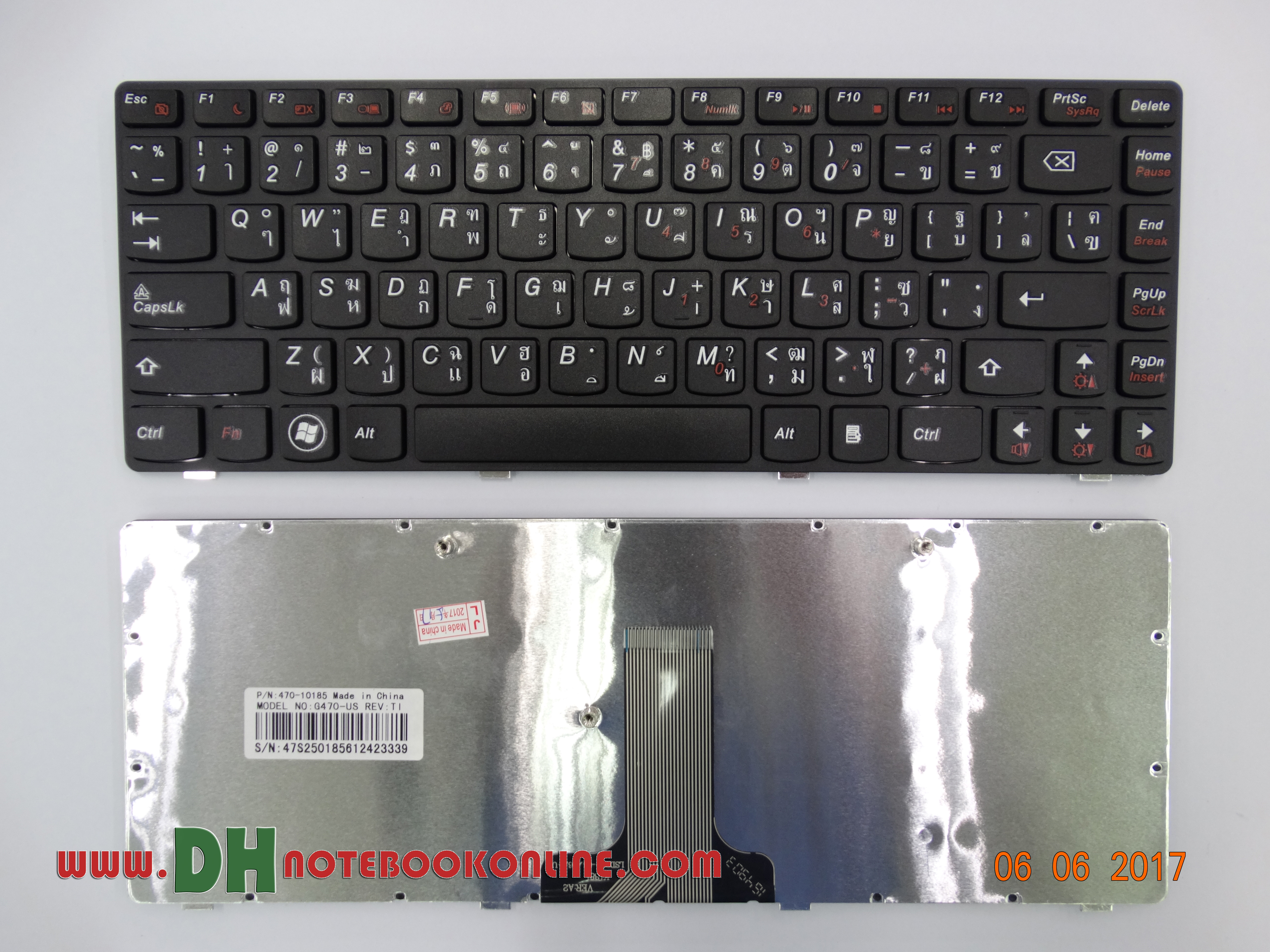 Lenovo G470 Keyboard