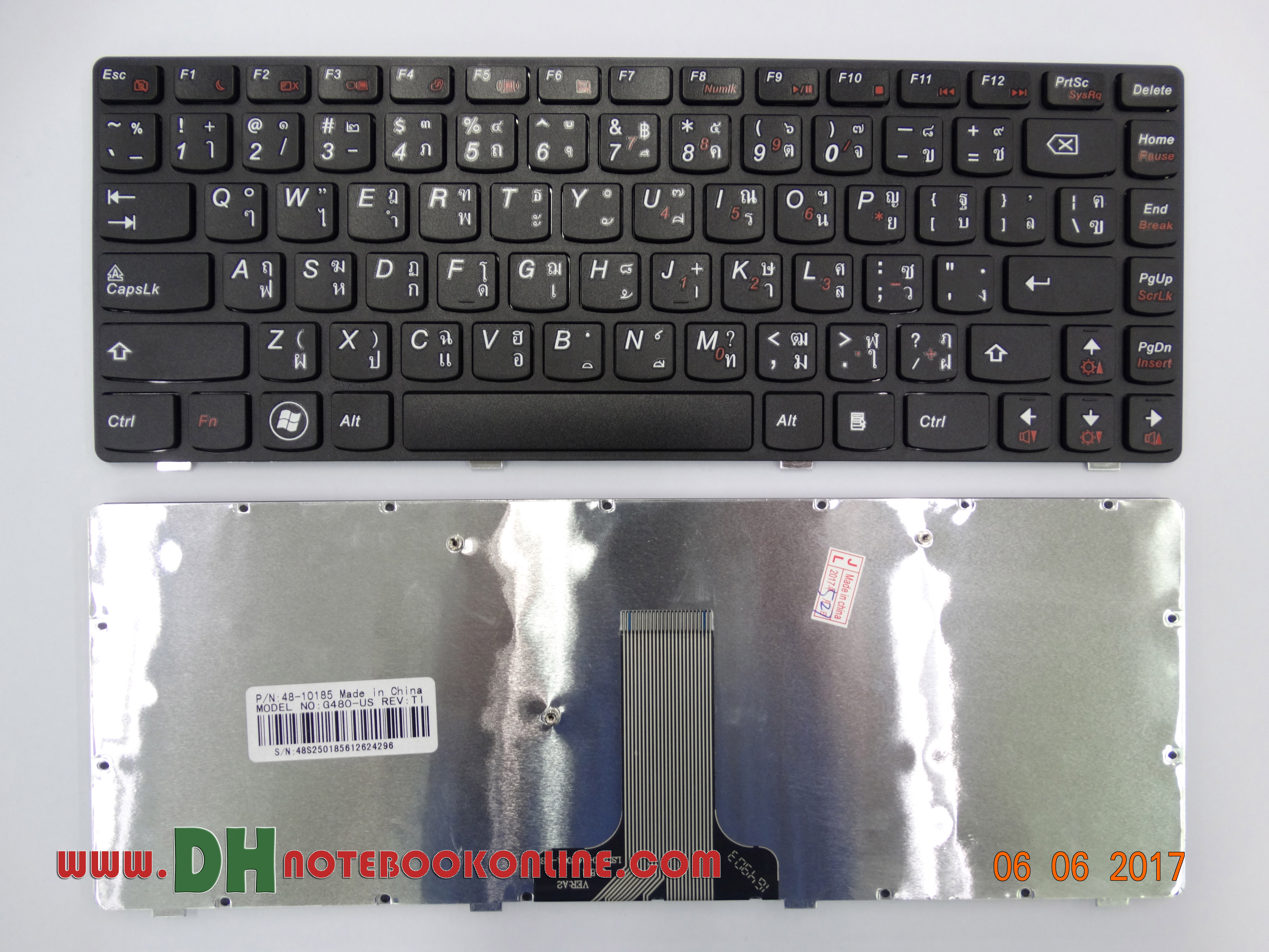 Lenovo G480 Keyboard