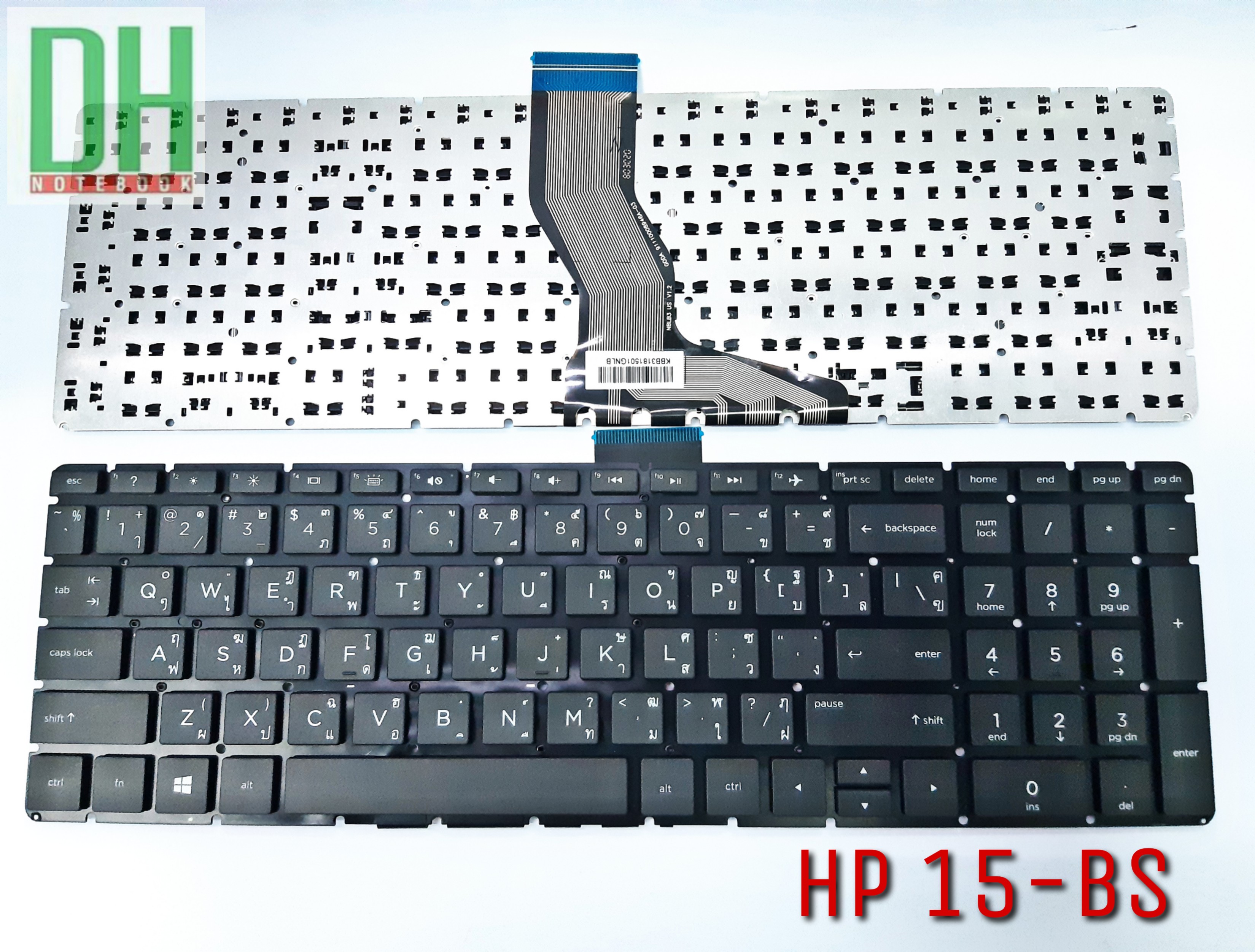 hp 15 bs keyboard