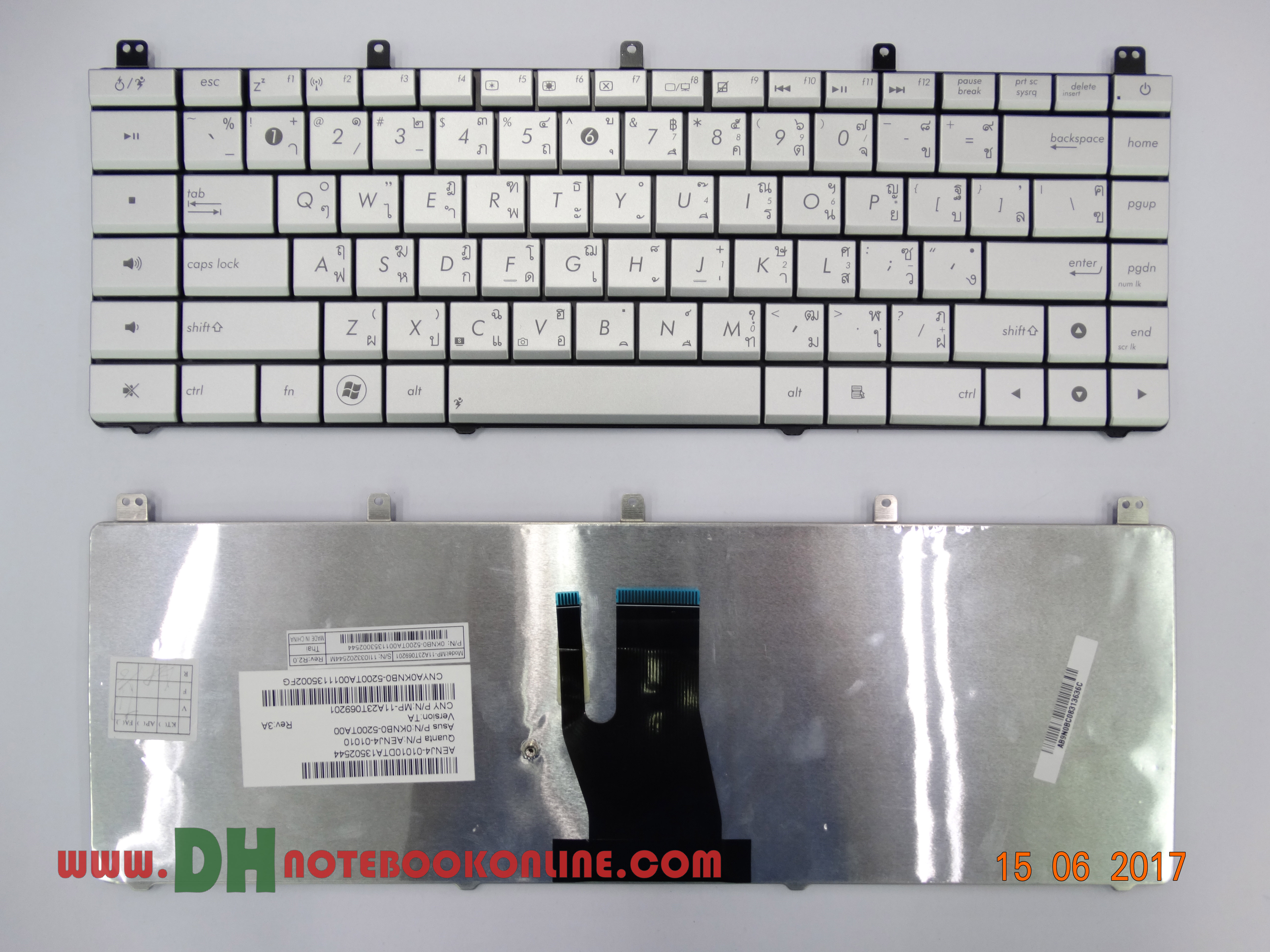 Keyboard Asus N45 N45SF N45SL N45VM