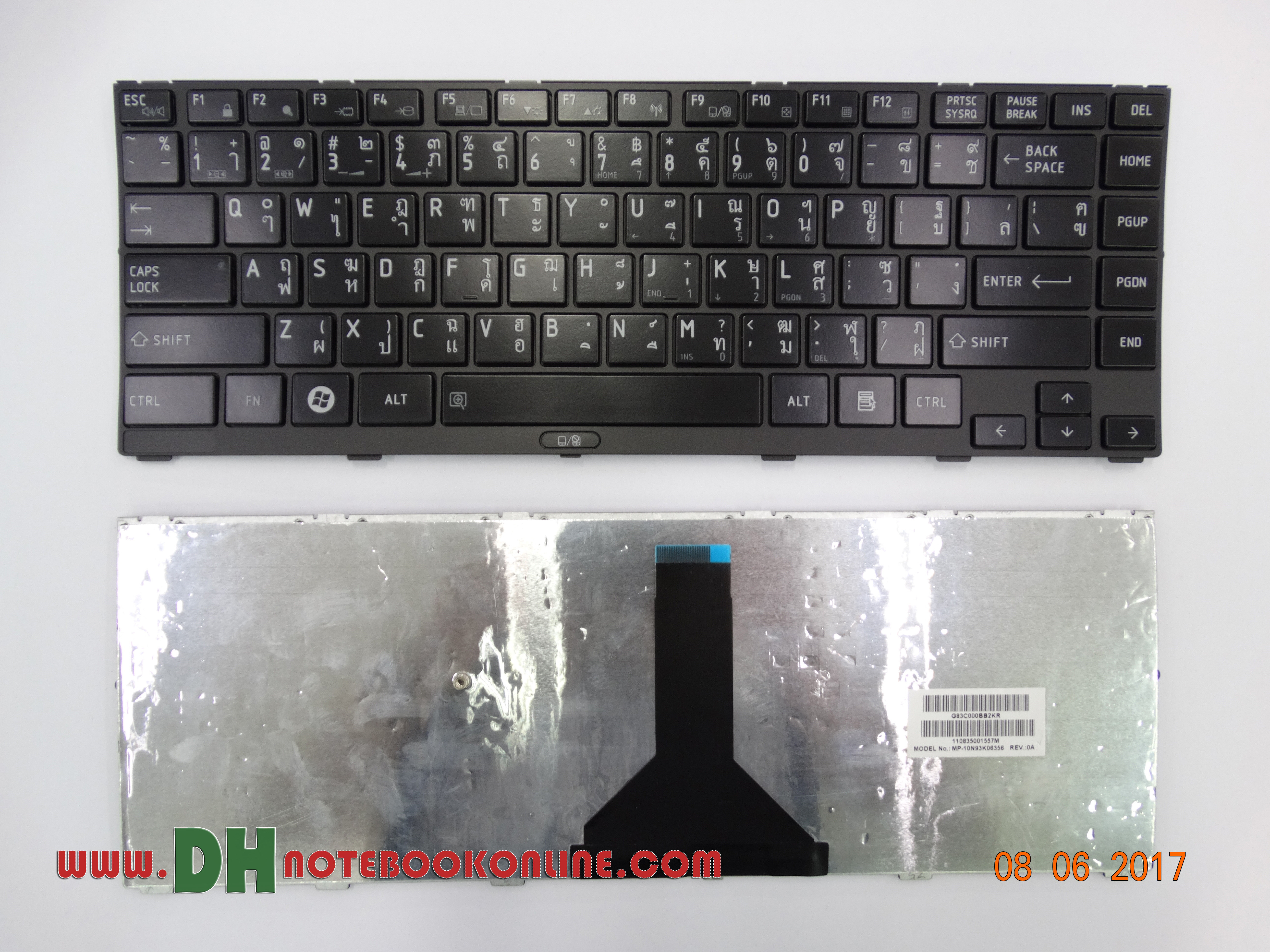Toshiba R845 Keyboard