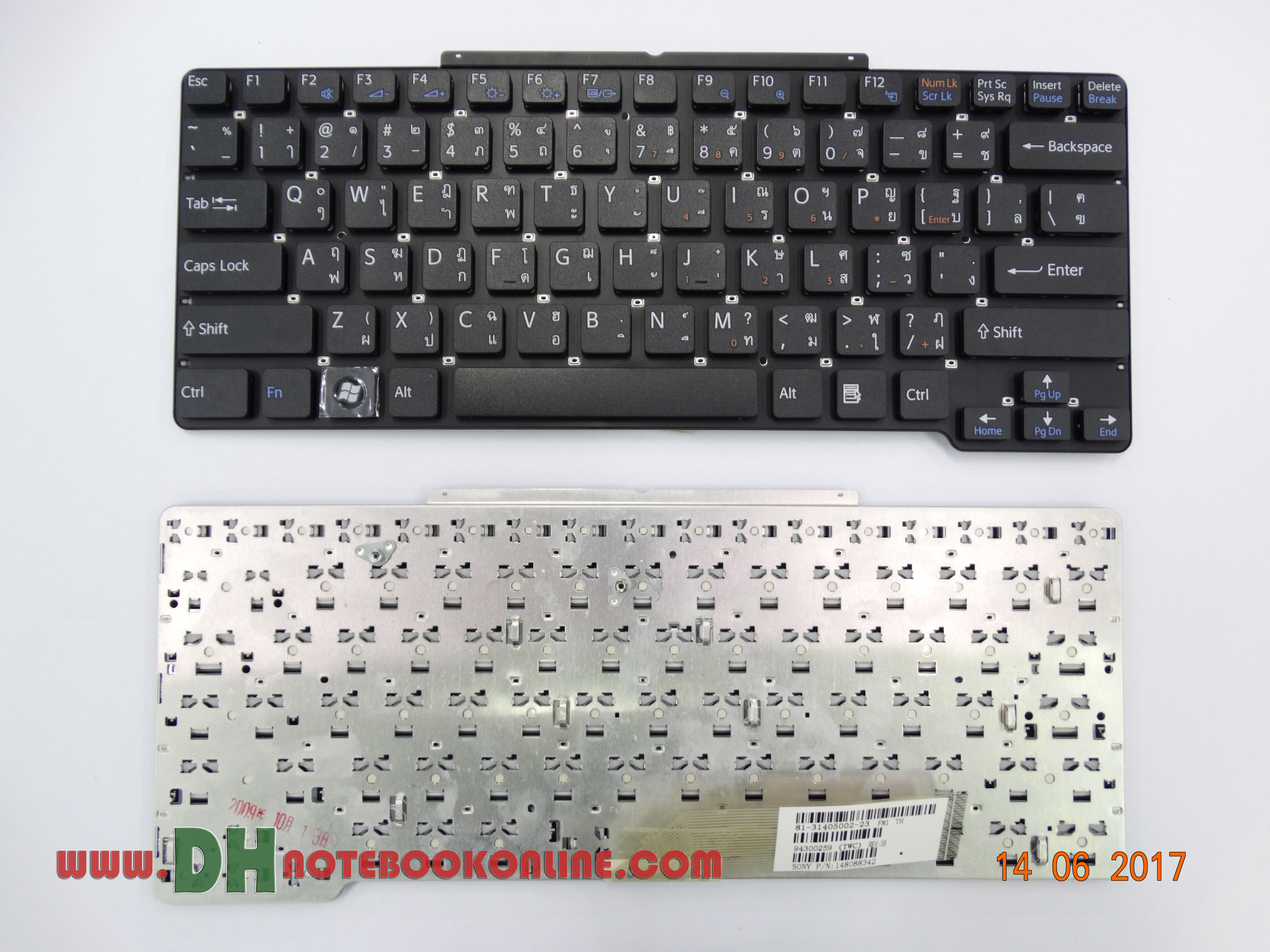 Keyboard Notebook Sony SR