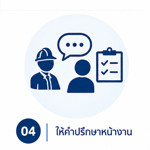 ฟรี บริการดูหน้างาน