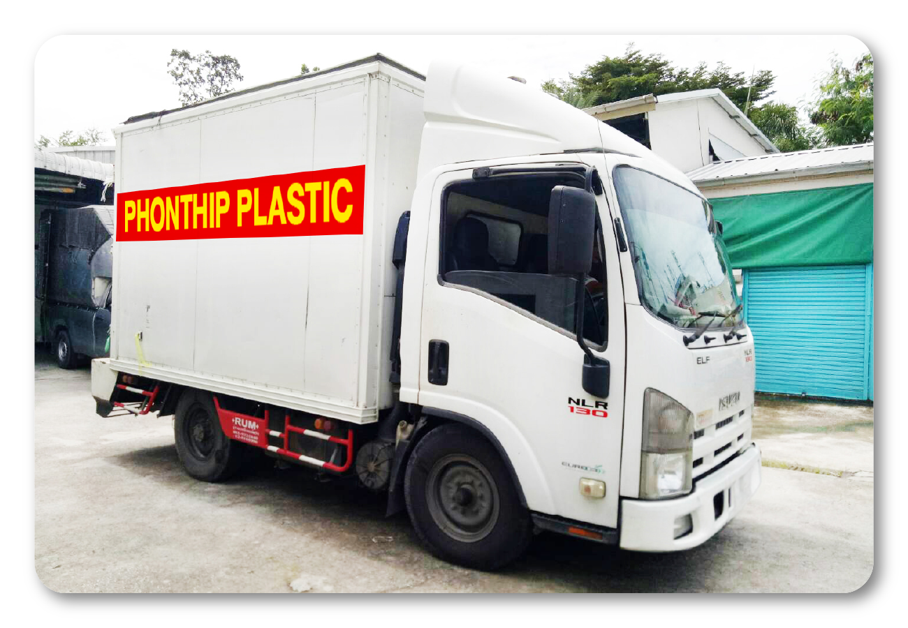 รถส่งถุงพลาสติกของพรทิพย์พลาสติก
