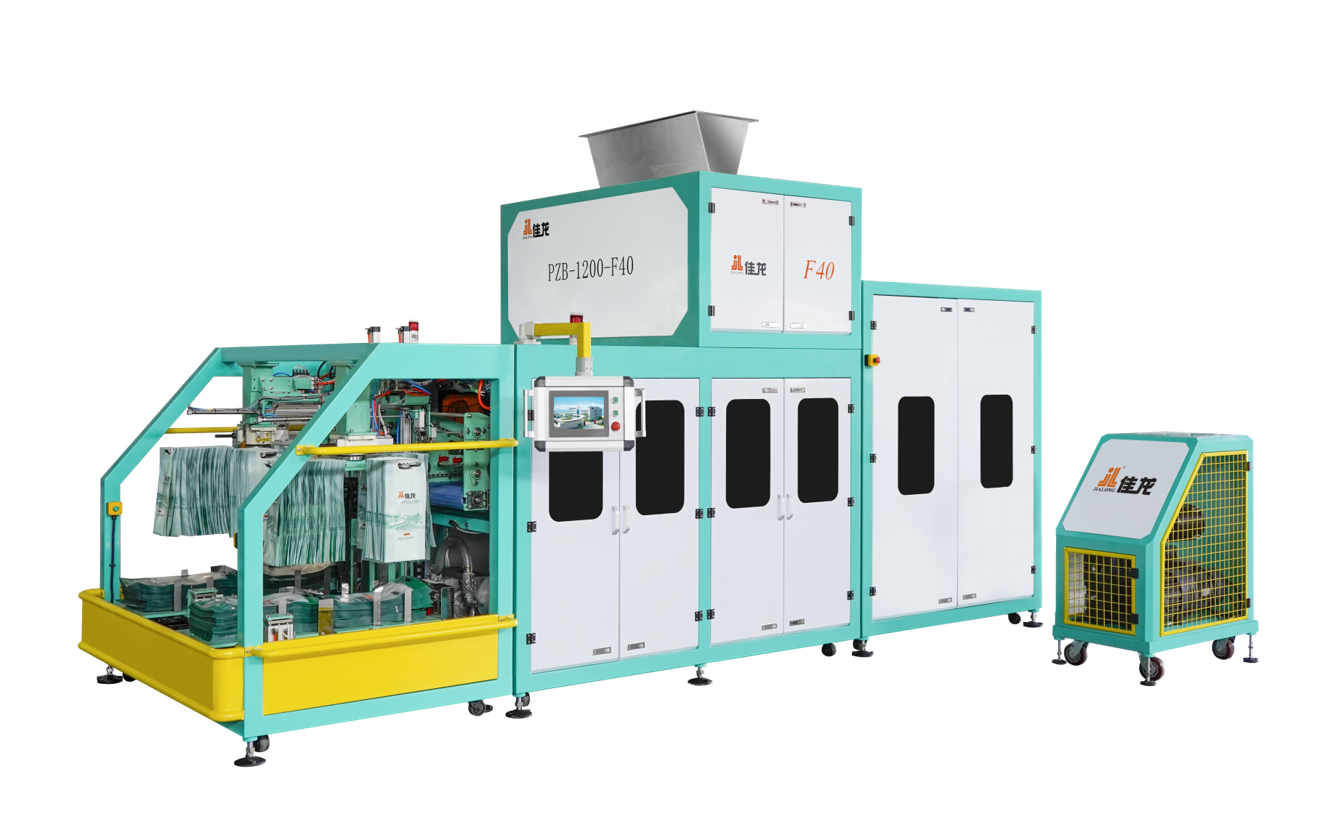 เครื่องชั่งบรรจุข้าวสารถุงสุญญากาศทรงหมอน เครื่องชั่งบรรจุข้าวสารถุงสุญญากาศทรงหมอน