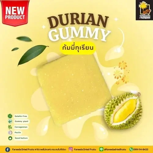 กระเช้าผลไม้ เยลลี่ผลไม้