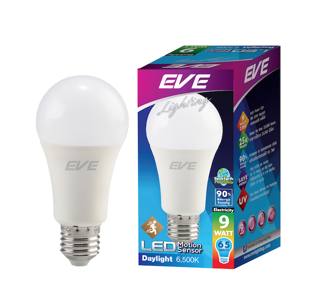 Portfolio Outdoor Lighting Controller Outdoor Lighting Ideas