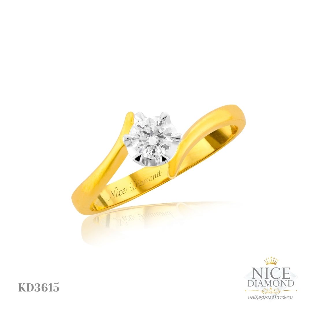 แหวนหมั้น แหวนแต่งงาน แหวนเพชร แหวนชู KD3651