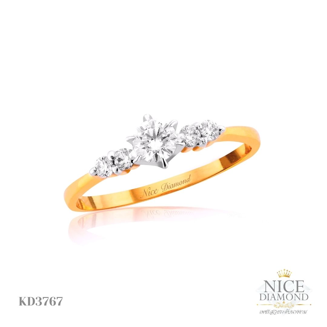 แหวนหมั้น แหวนแต่งงาน KD3767