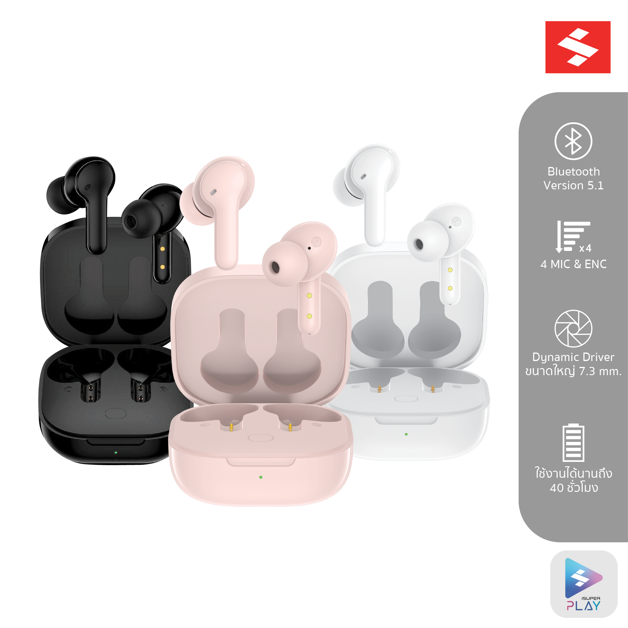 iSUPER Evo Buds Plus isuper