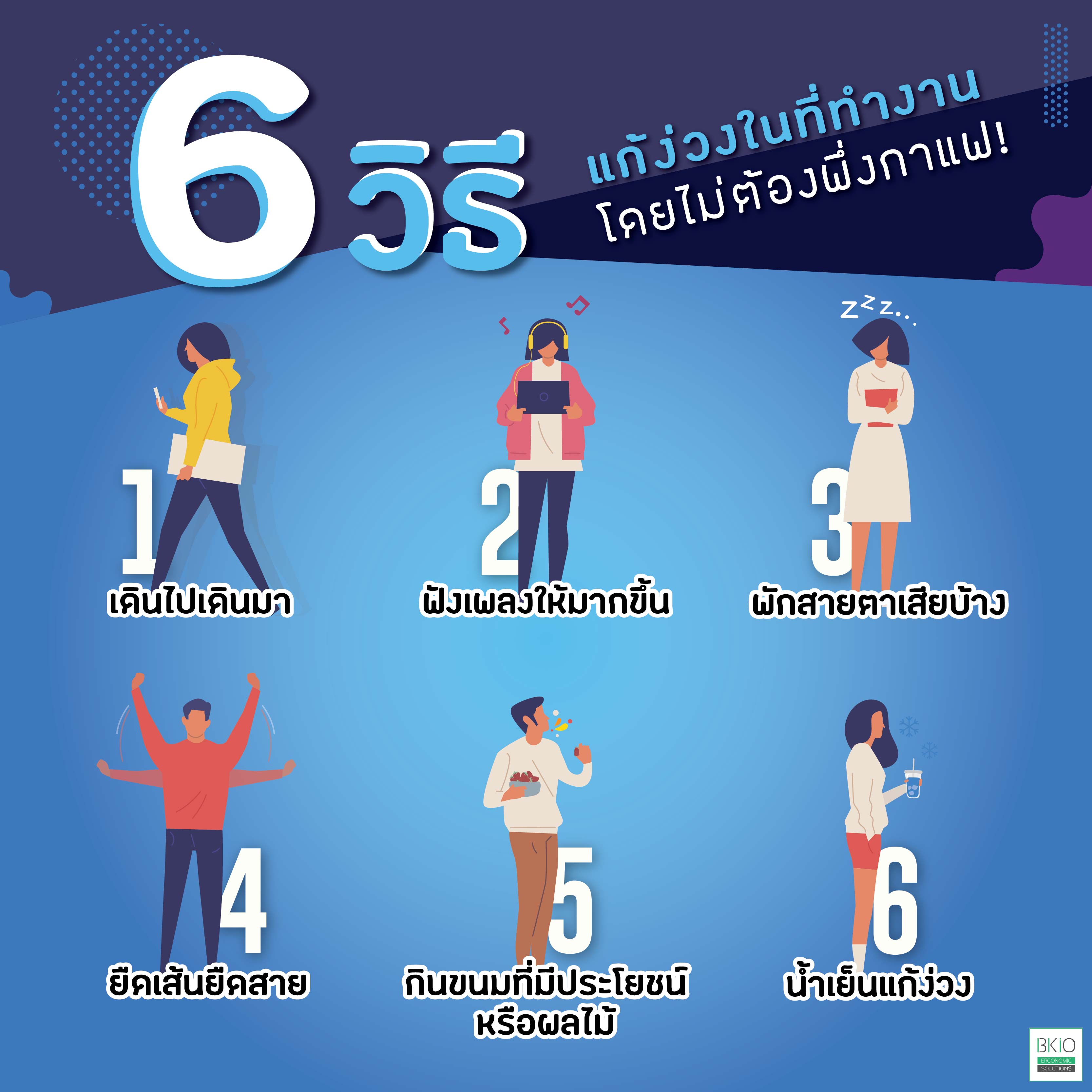 My Image 34