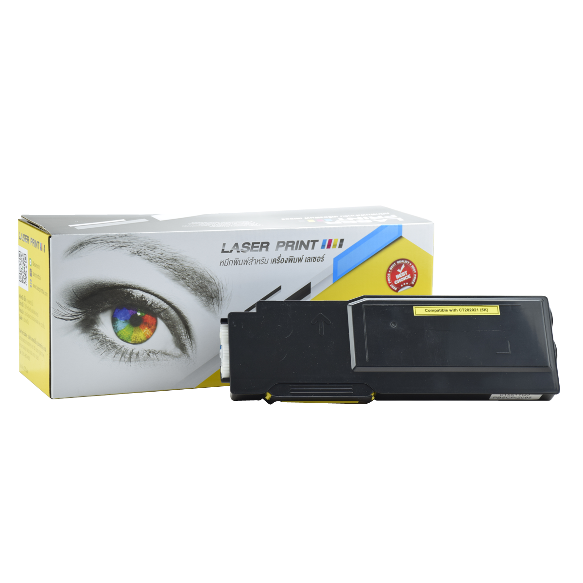 CT202021/CT202036 (5K) Laserprint Fuji Xerox Yellow