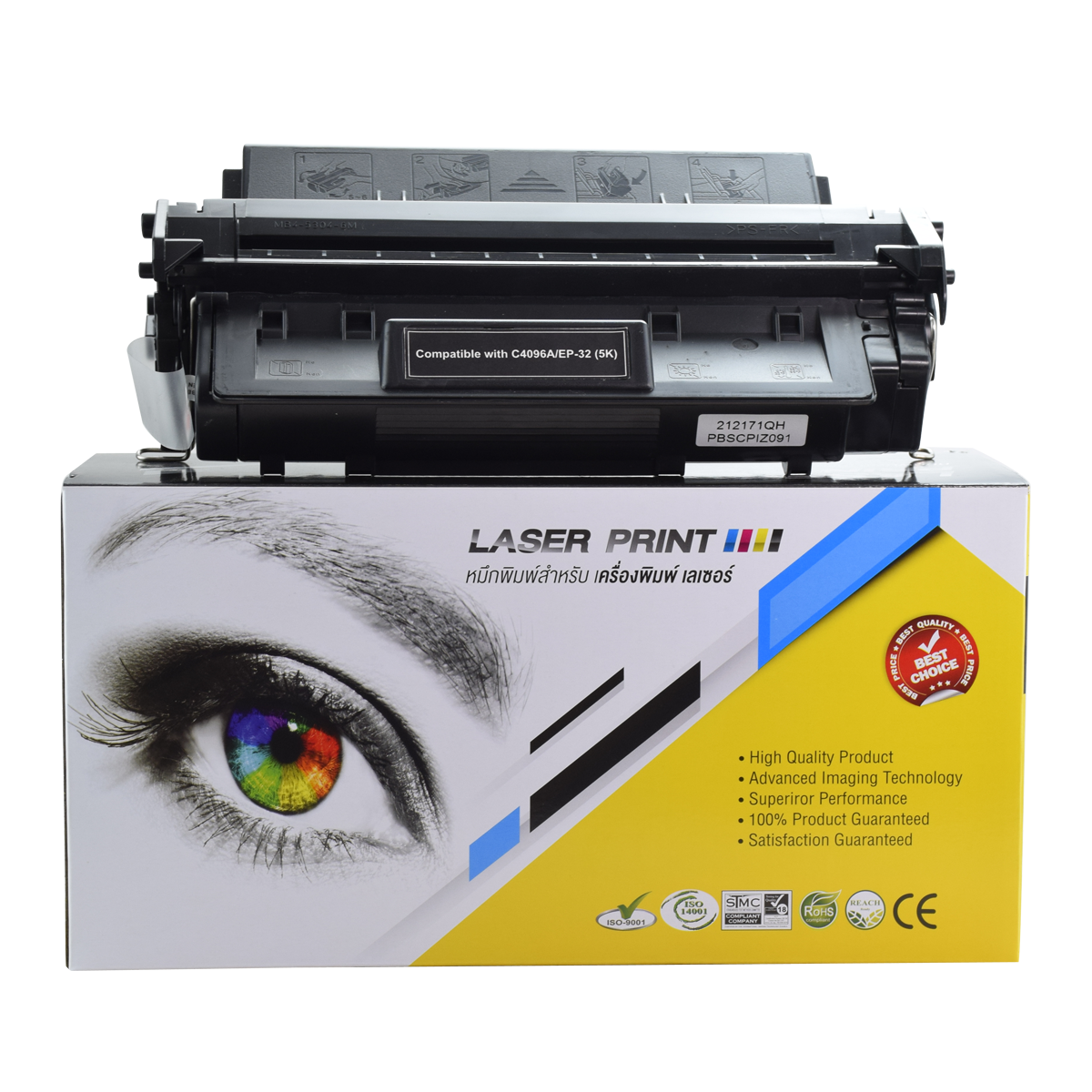 HP C4096A / EP-32 (5K) Laserprint Black