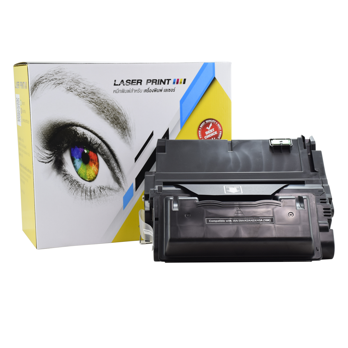 HP Q1338A/Q1339A/Q5942A/Q5942A/Q5945A 10k  Laserprint Black