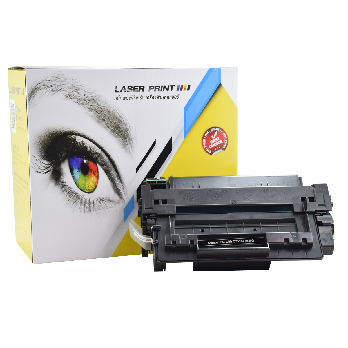 HP Q7551X (13K) Laserprint Black