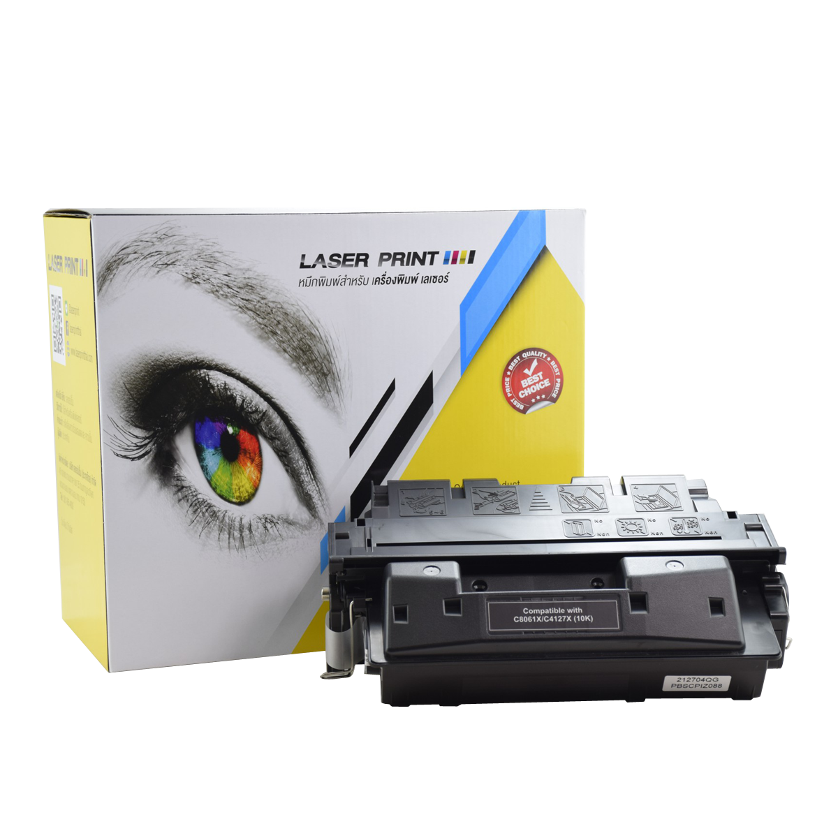C8061X /C4127X HP 10k Laserprint Black