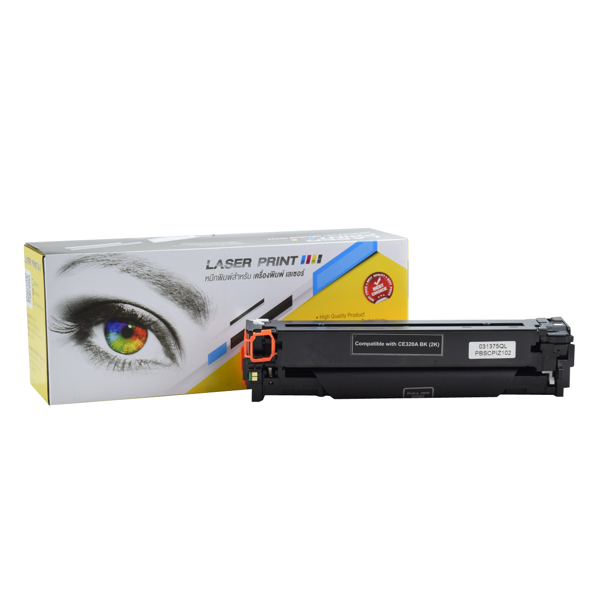 CE320A (HP 128A) 2k Laserprint Black