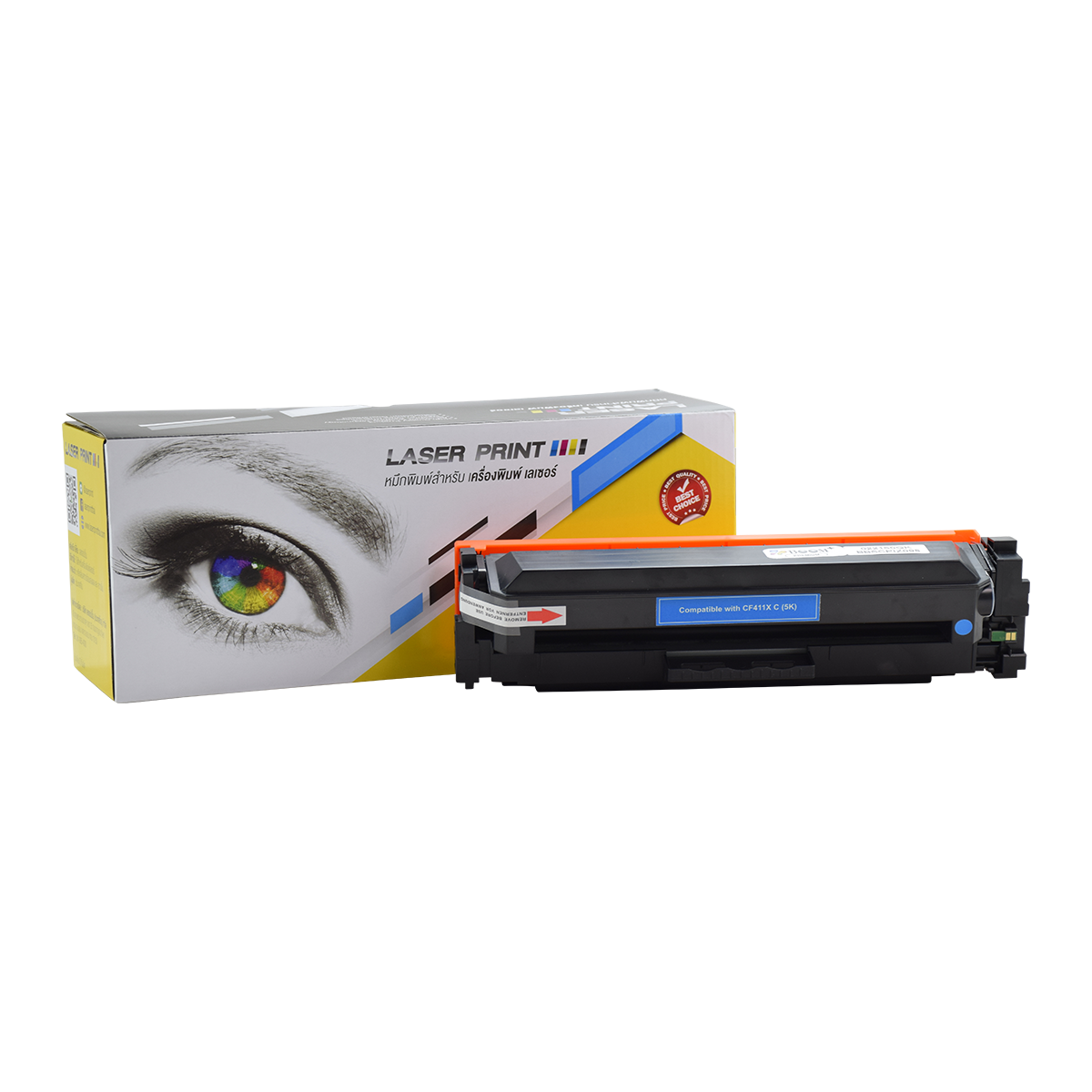HP CF411X/CF411A 5k Laserprint Blue