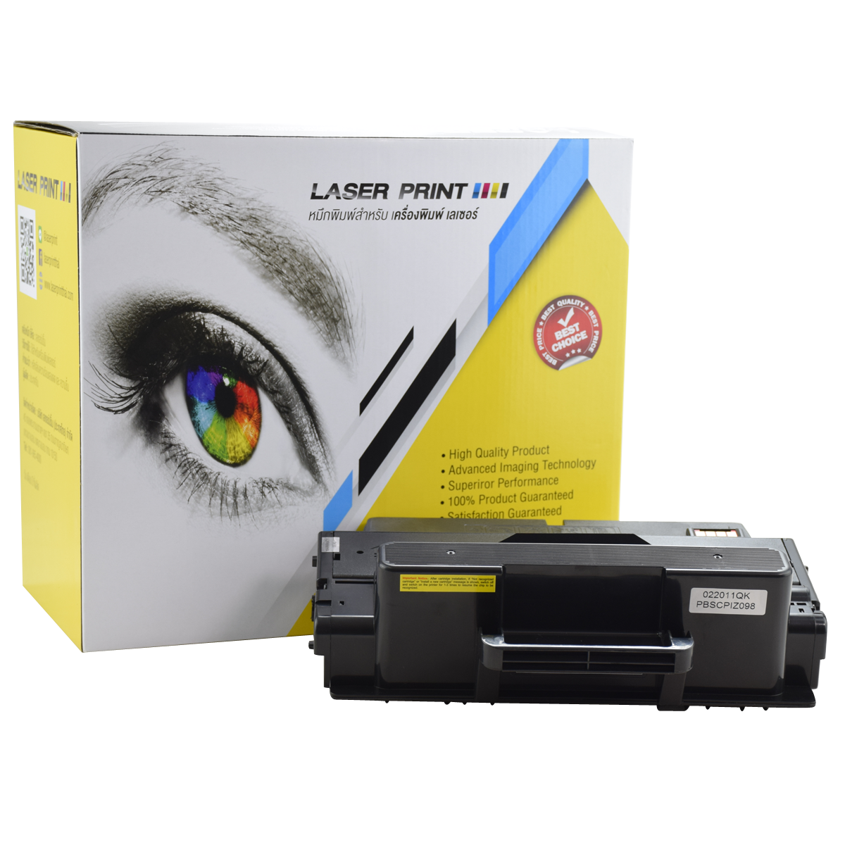 MLT-D205L / MLT-D205S (5k) Laserprint Samsung Black