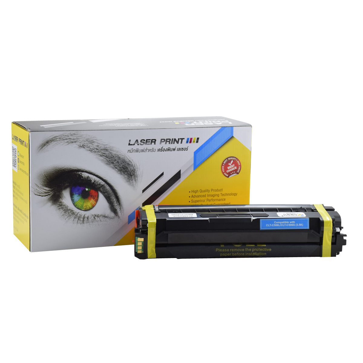 CLT-C506L / CLT-C506S (3.5K) Laserprint Samsung Blue