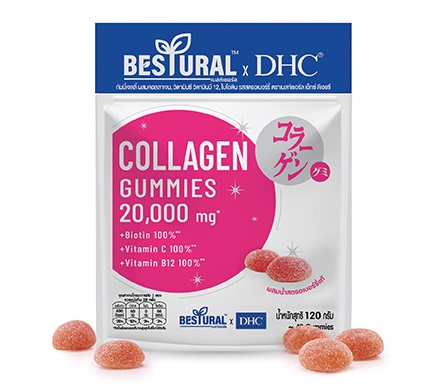 Bestural x DHC Collagen Gummies Bestural x DHC Collagen Gummies