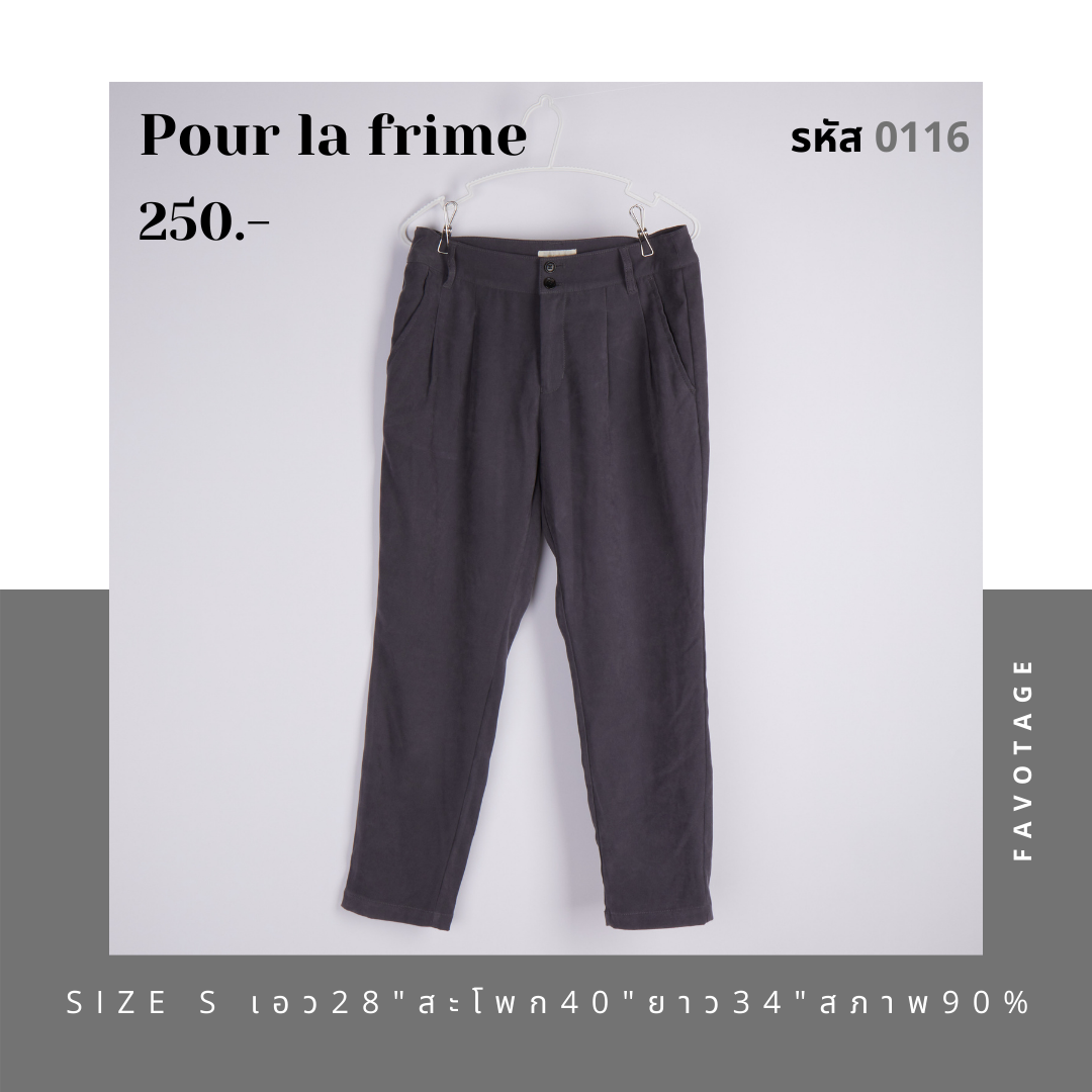 เสื้อผ้ามือสอง แบรนด์ Pour la frime รหัส 0116