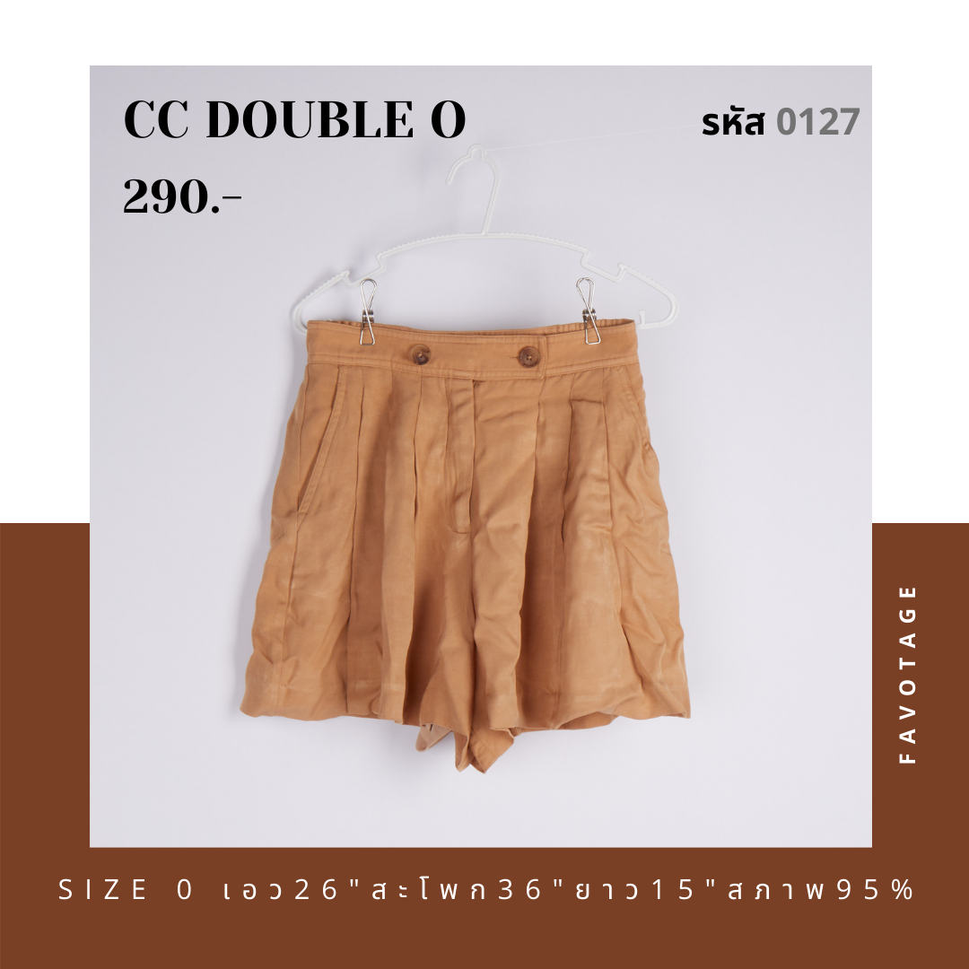 เสื้อผ้ามือสอง แบรนด์ CC DOUBLE O รหัส 0127