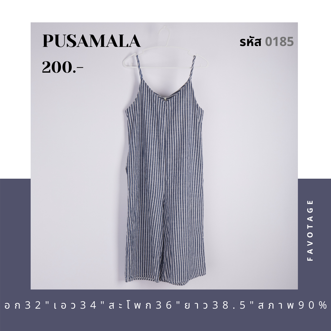 เสื้อผ้ามือสอง แบรนด์ Pusamala รหัส 0185