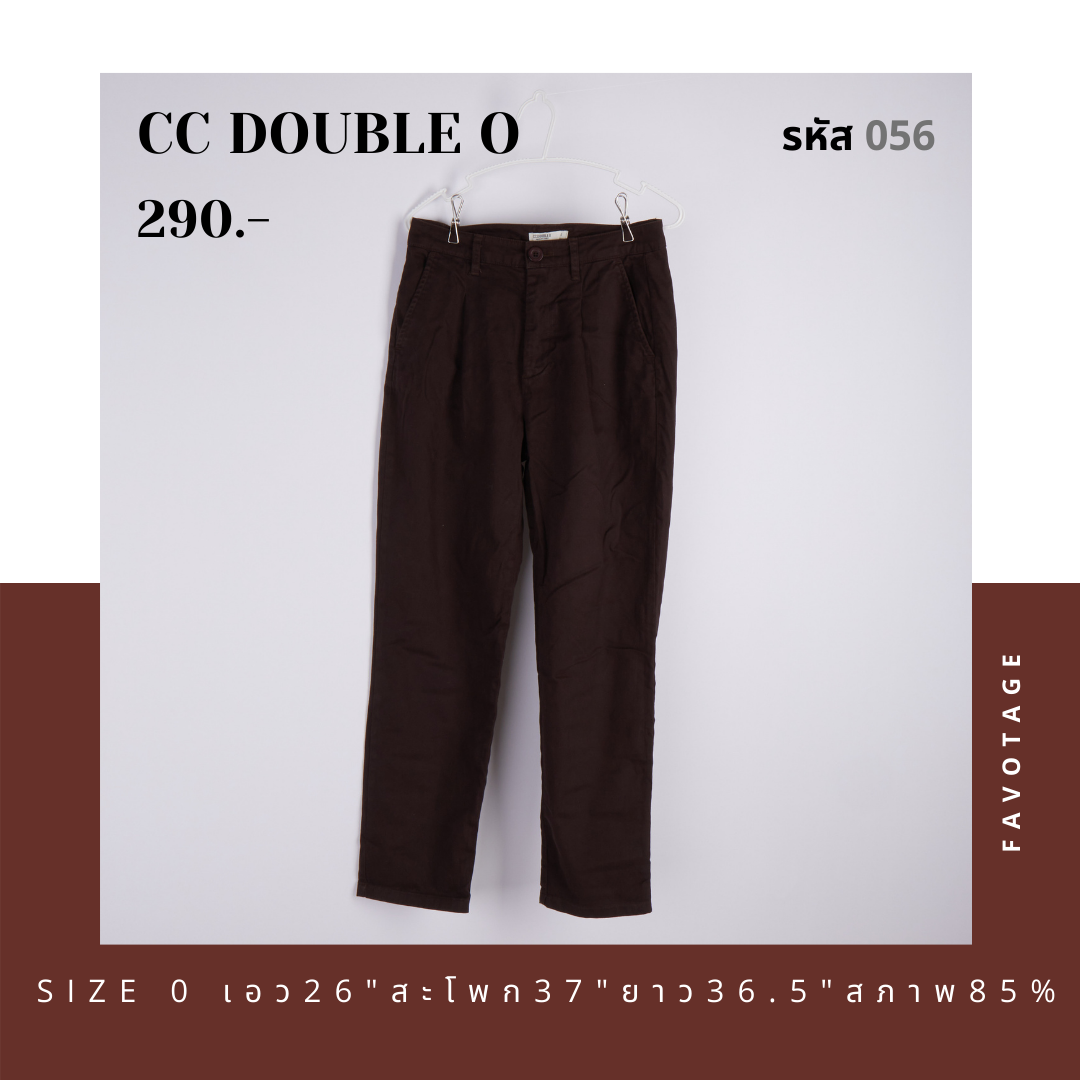 เสื้อผ้ามือสอง แบรนด์ CC double O รหัส 056