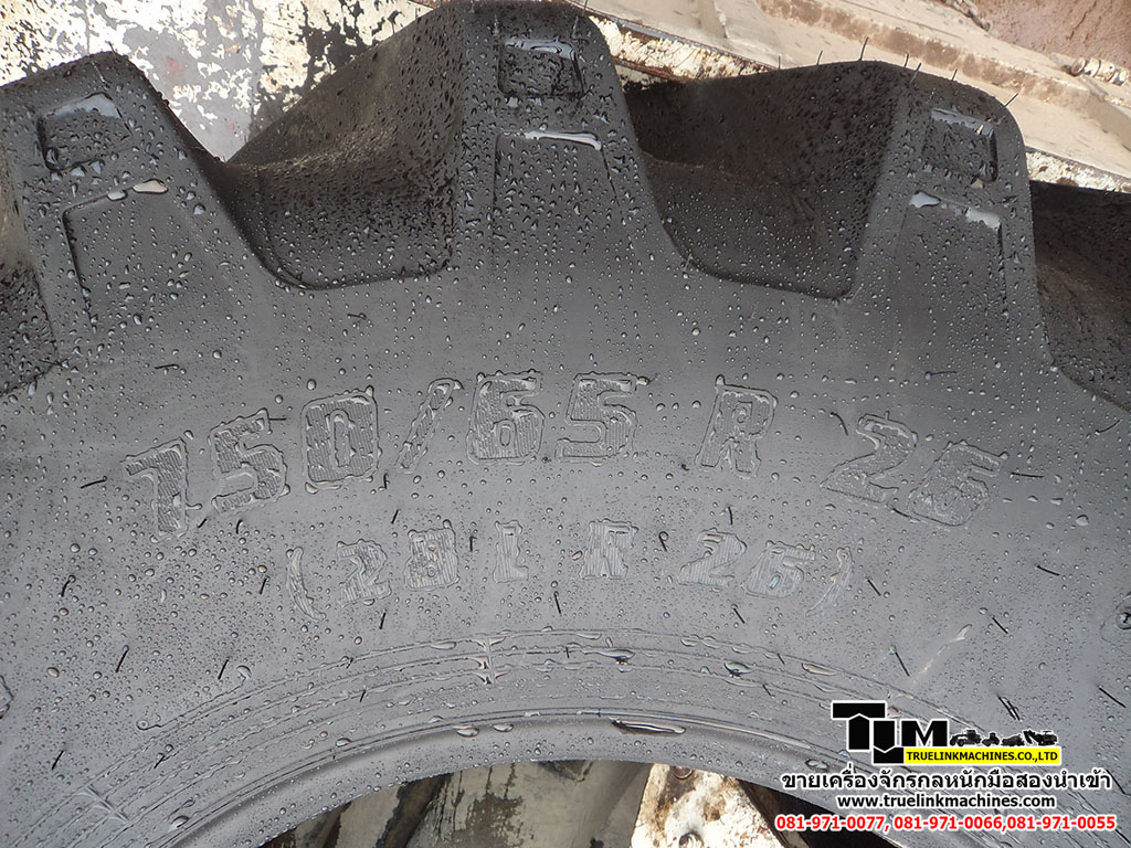 Rubber tire for Cedarapids paver and Wirtgen milling machine 