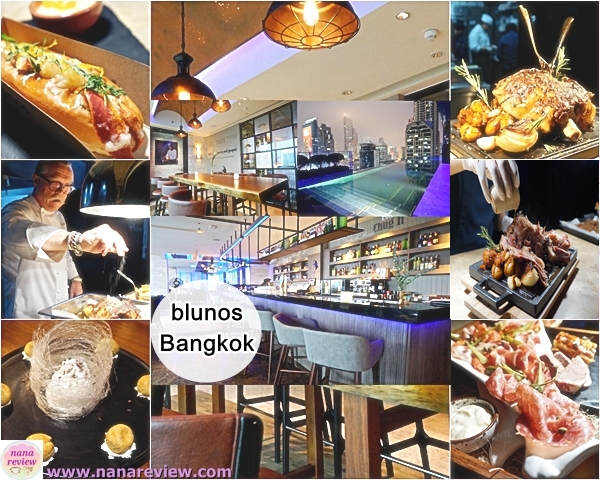 Blunos Bangkok