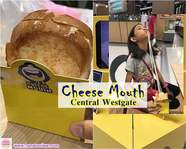 Cheese Mouth