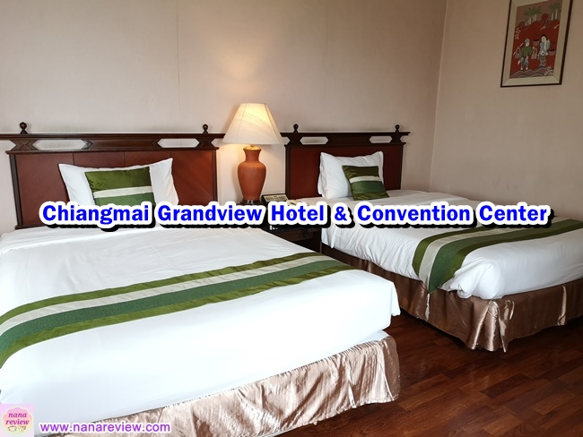 Chiangmai Grandview Hotel & Convention Center