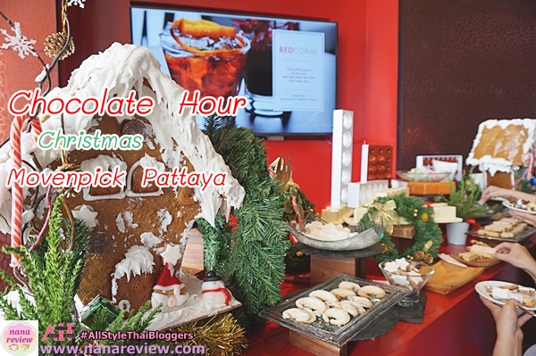 Chocolate Hour Christmas Movenpick Pattaya