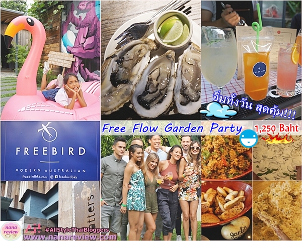 Garden Party FreeFlow Promotion Freebird Bangkok 
